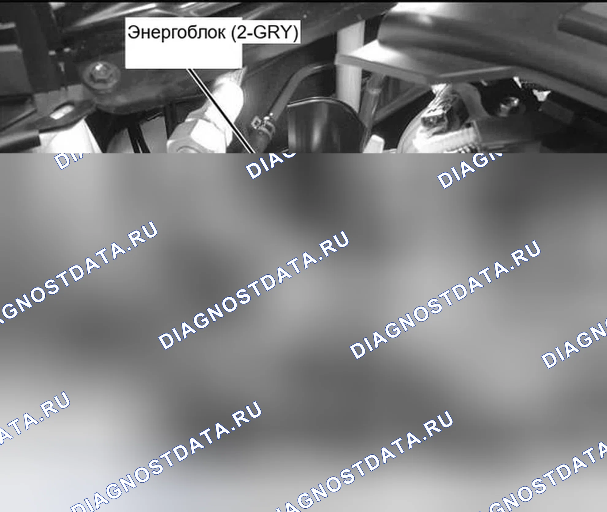 Рис. 196. Honda Civic VIII рестайлинг