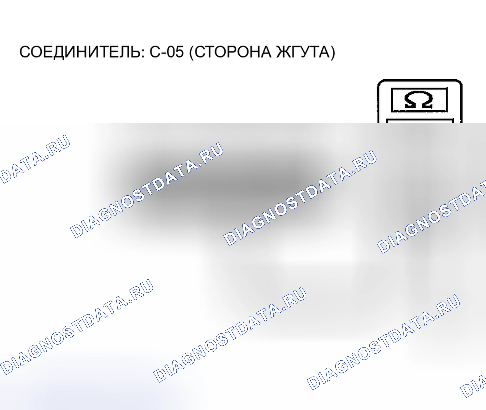 Рис. 146. Mazda MX-5 NA
