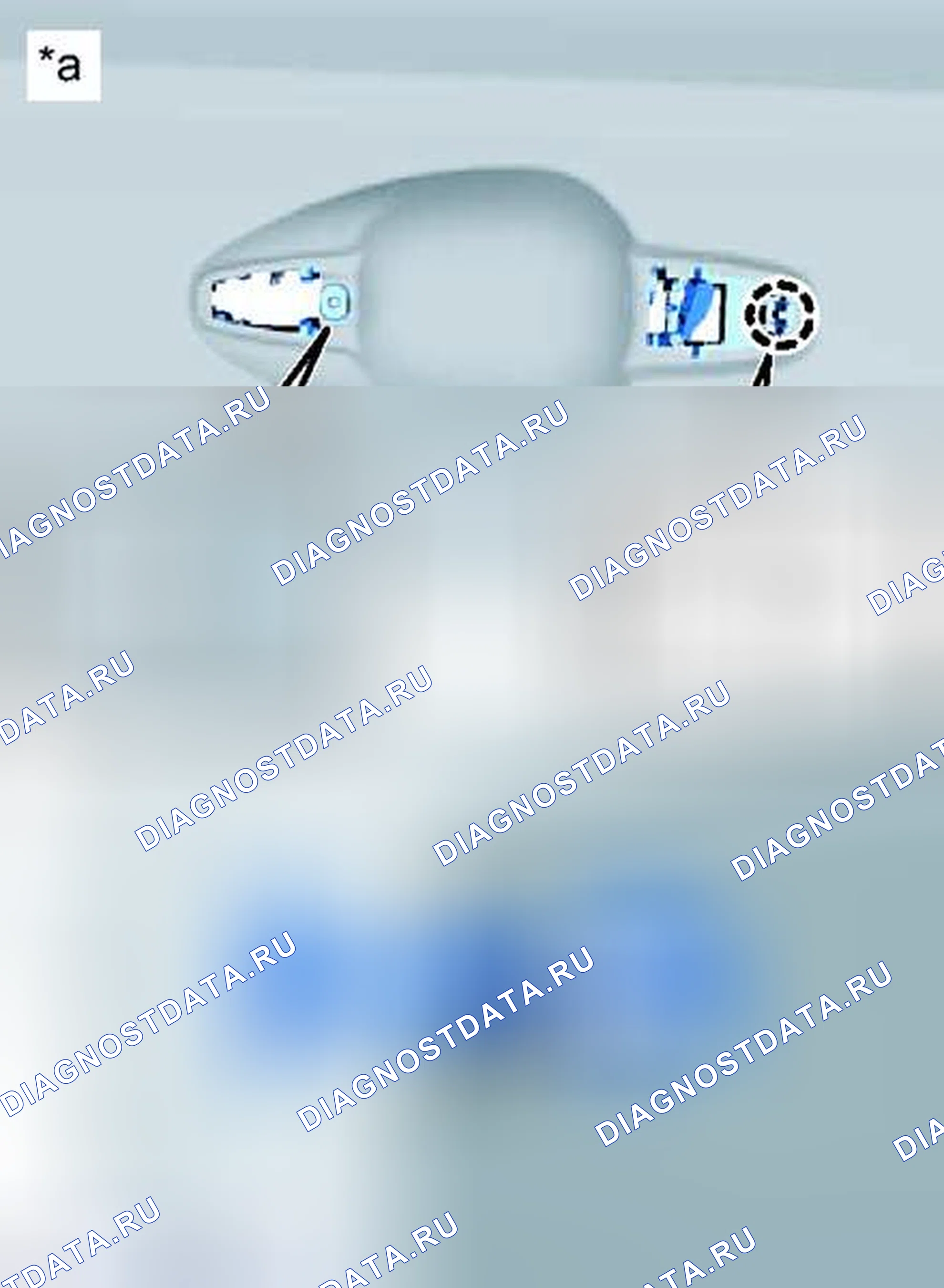 Рис. 203. Toyota Avalon XX40