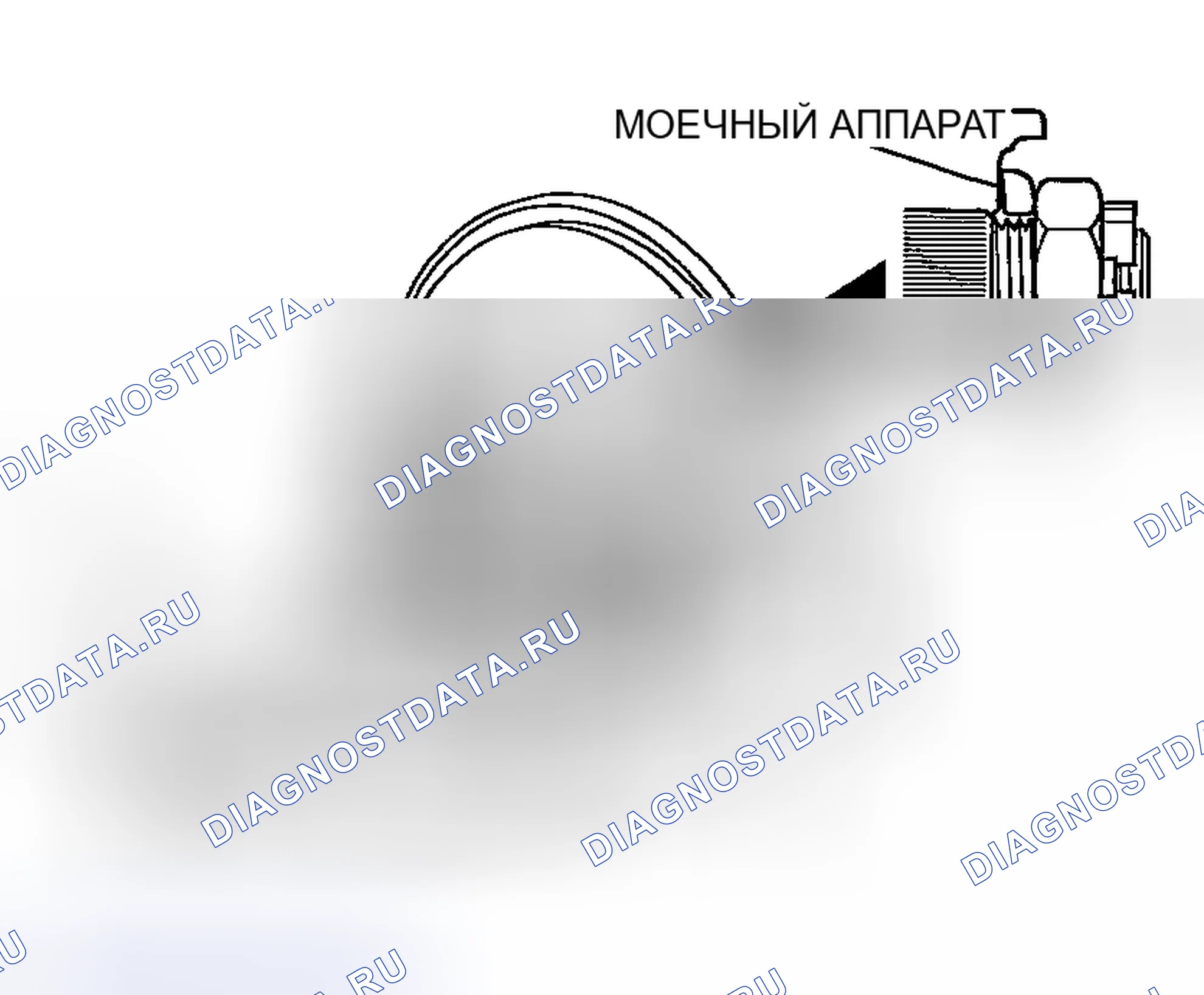 Рис. 57. Honda Edix I