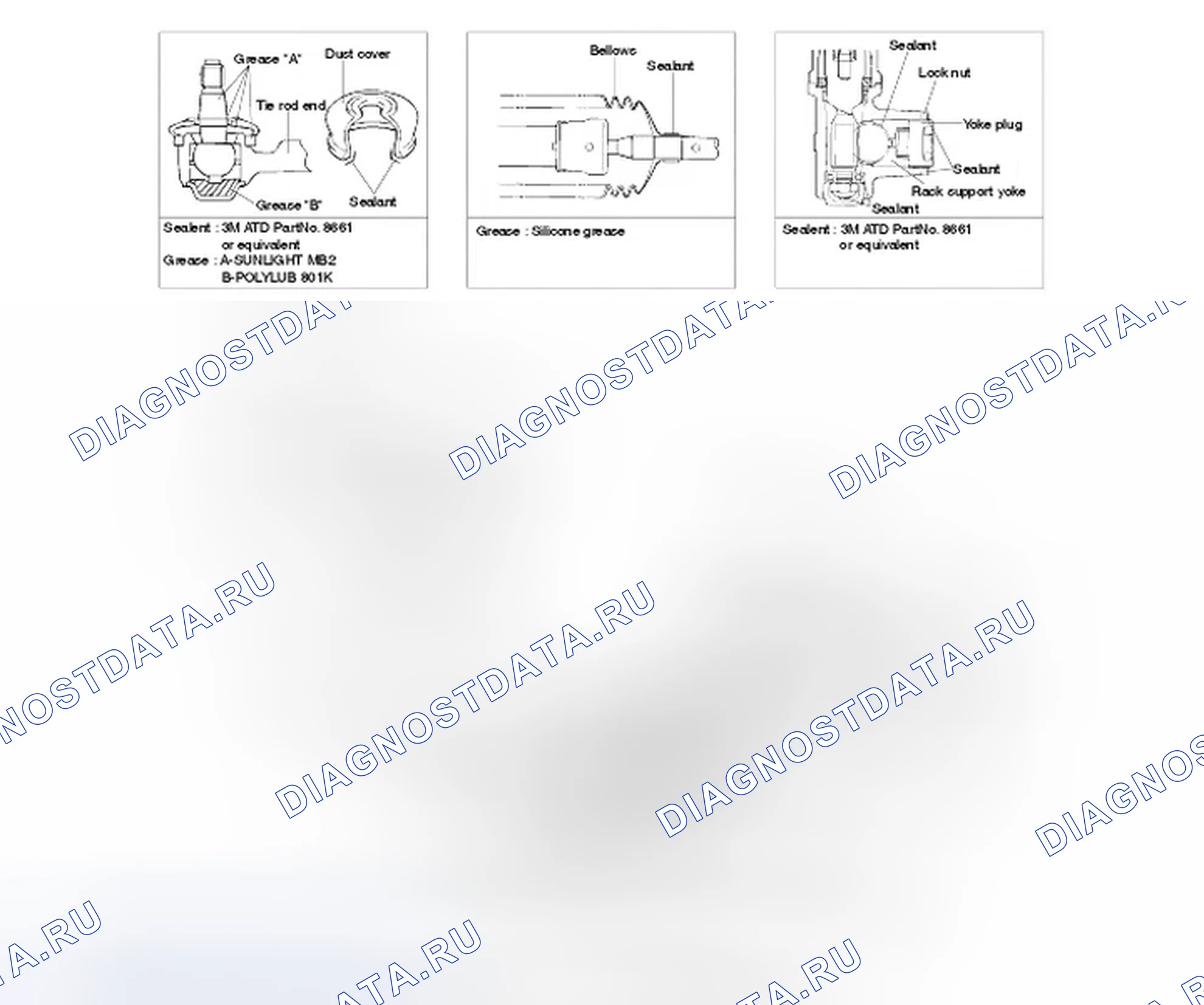 Снятие рулевого редуктора. Hyundai H-1 A1
