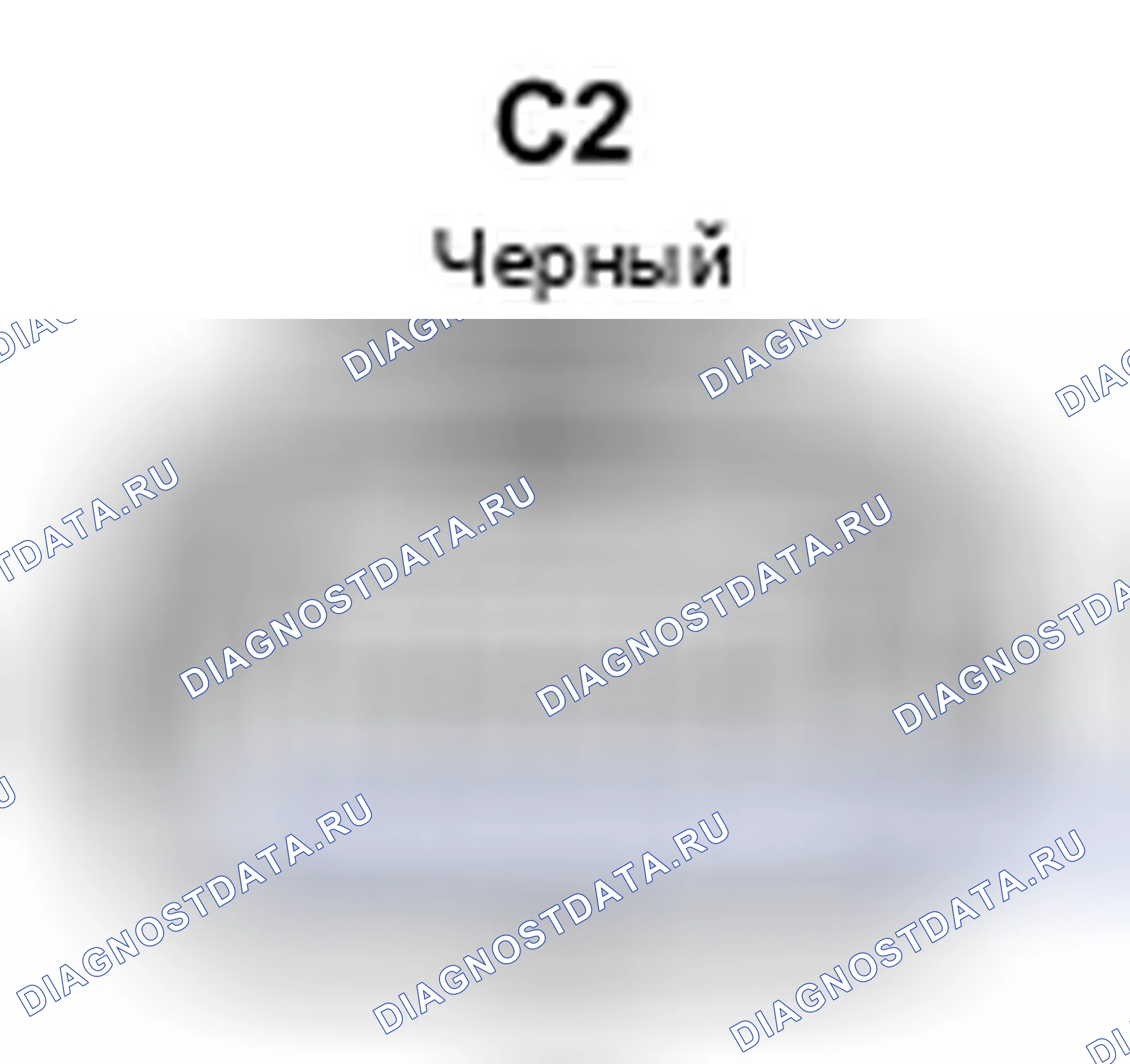 Рис. 401: Вид с торца разъема массового расходомера воздуха (C2). Toyota Camry XV40