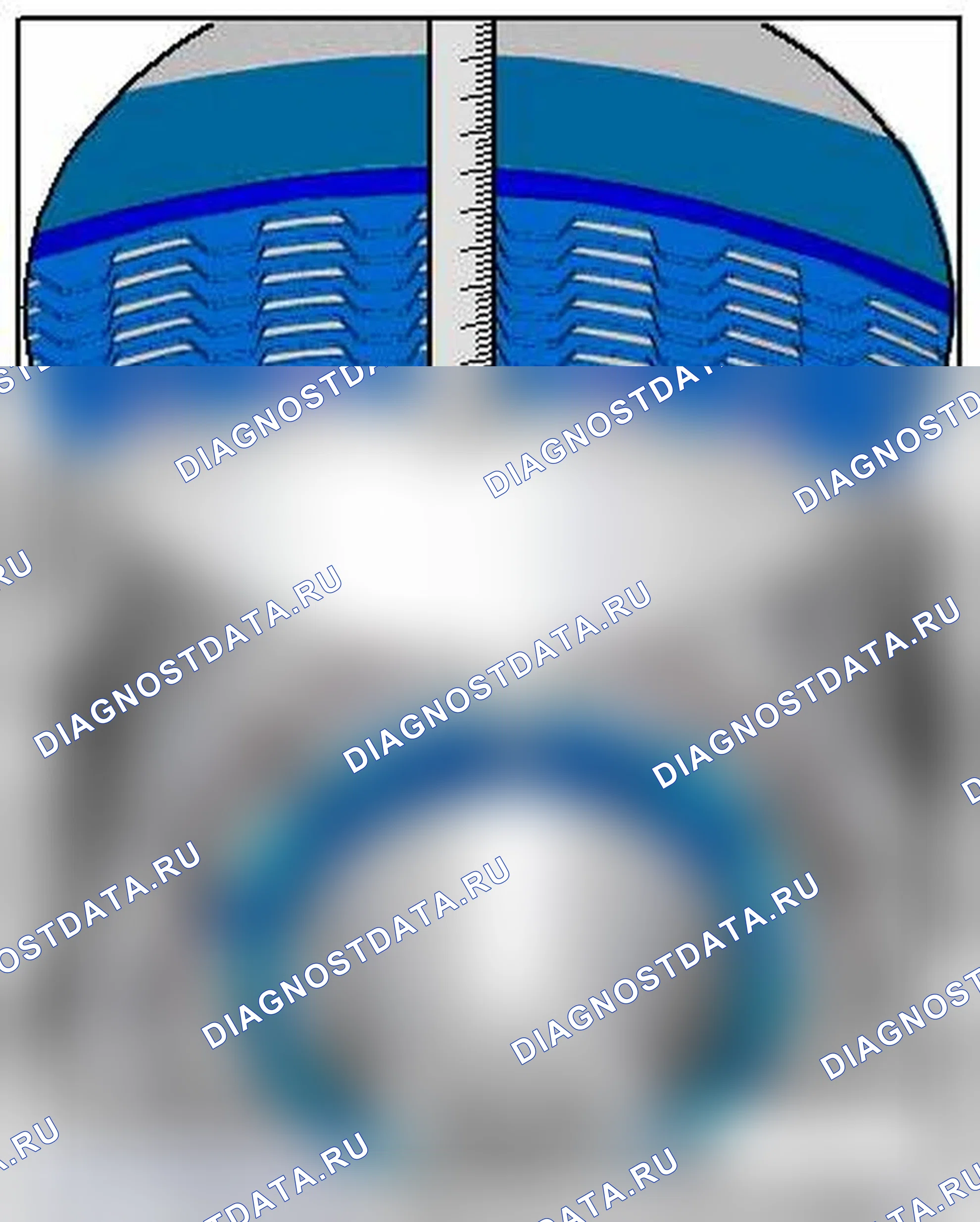 Рис. 269. Audi A4 B8