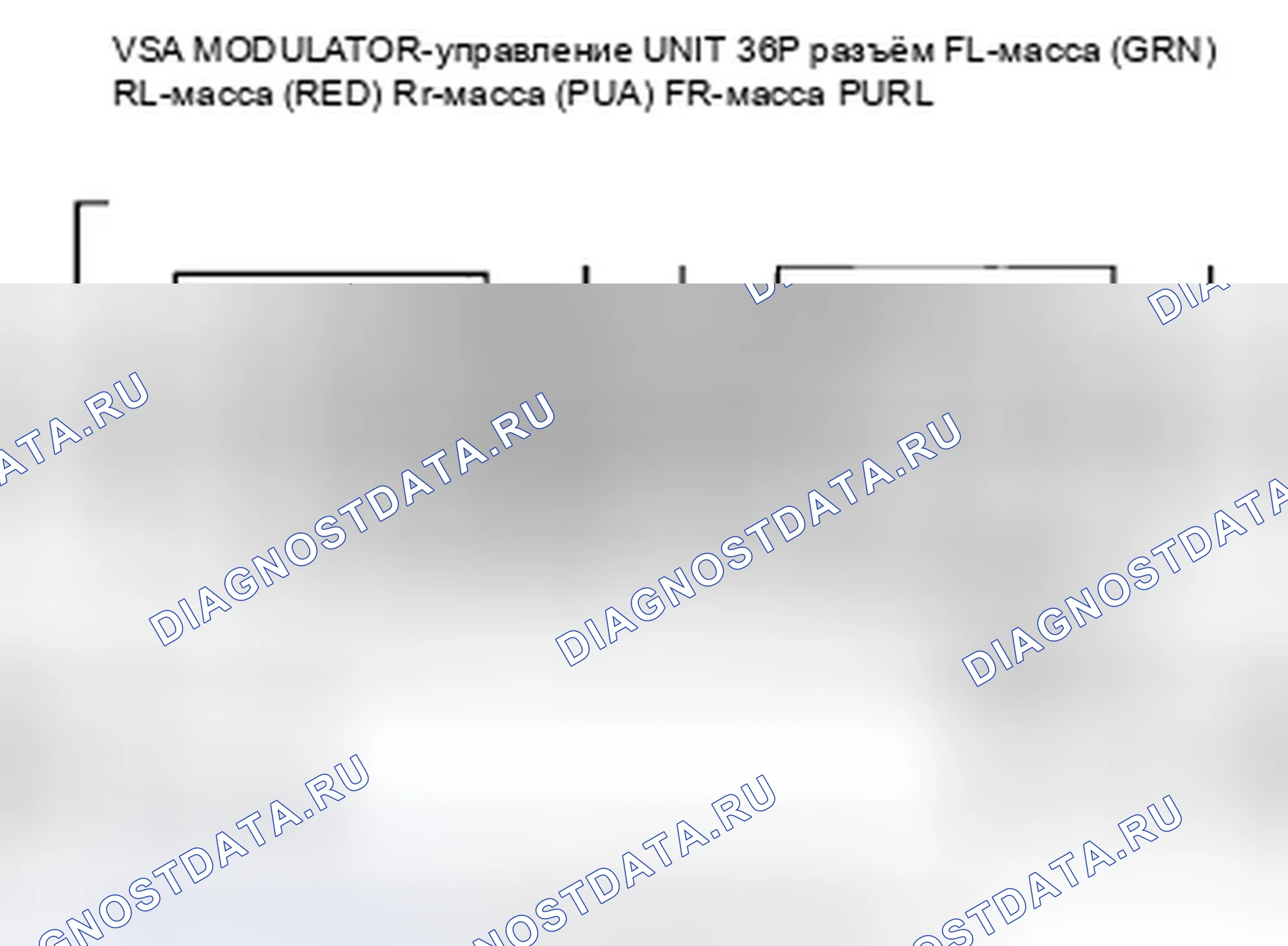 Рис. 58: расшифровка кода ошибки 11-13: неисправность цепи датчика скорости правого переднего колеса; расшифровка кода ошибки 13-13: Sen скорости левого переднего колеса. Honda Accord VIII