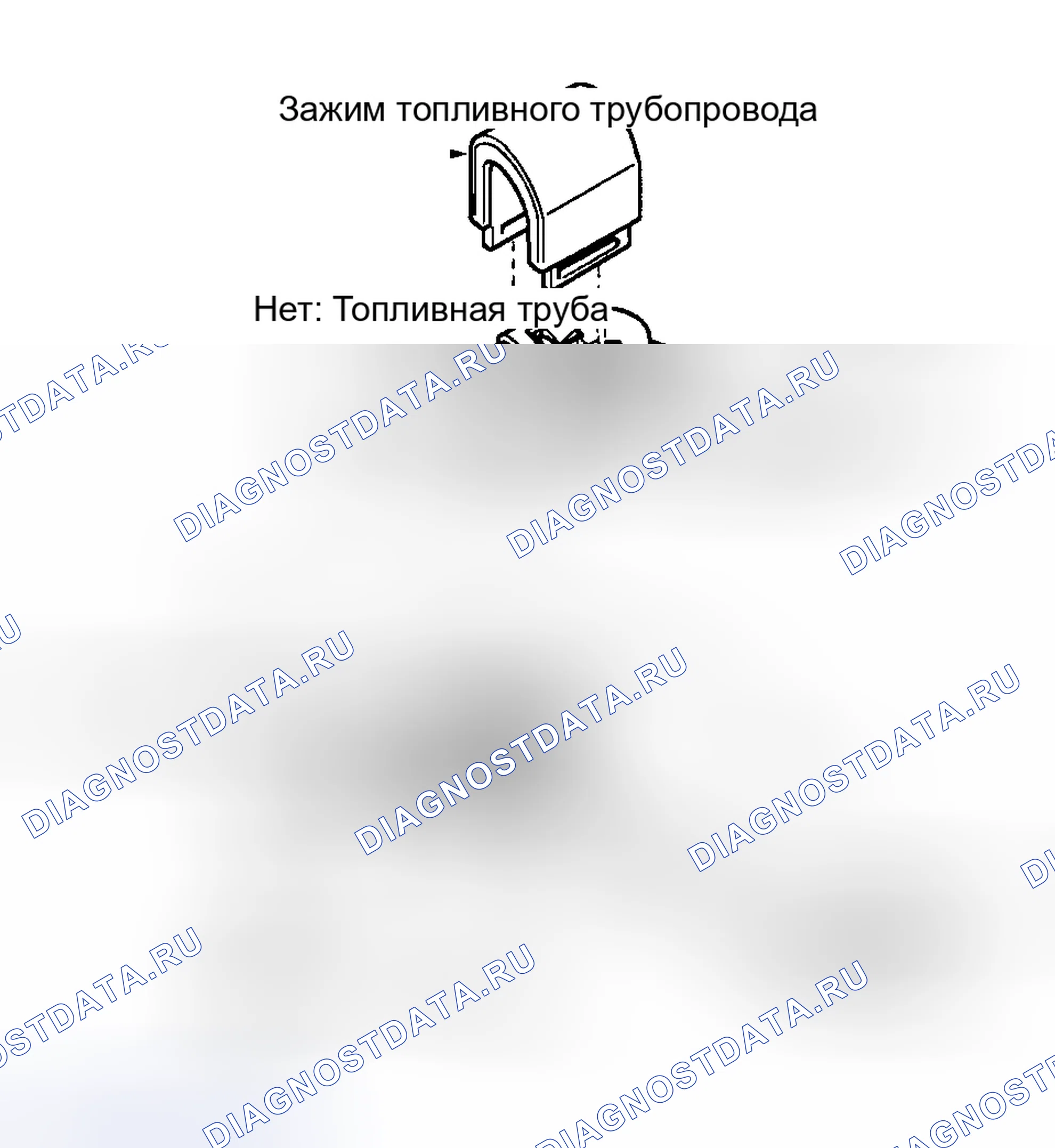 Рис. 16. Haval H9 I
