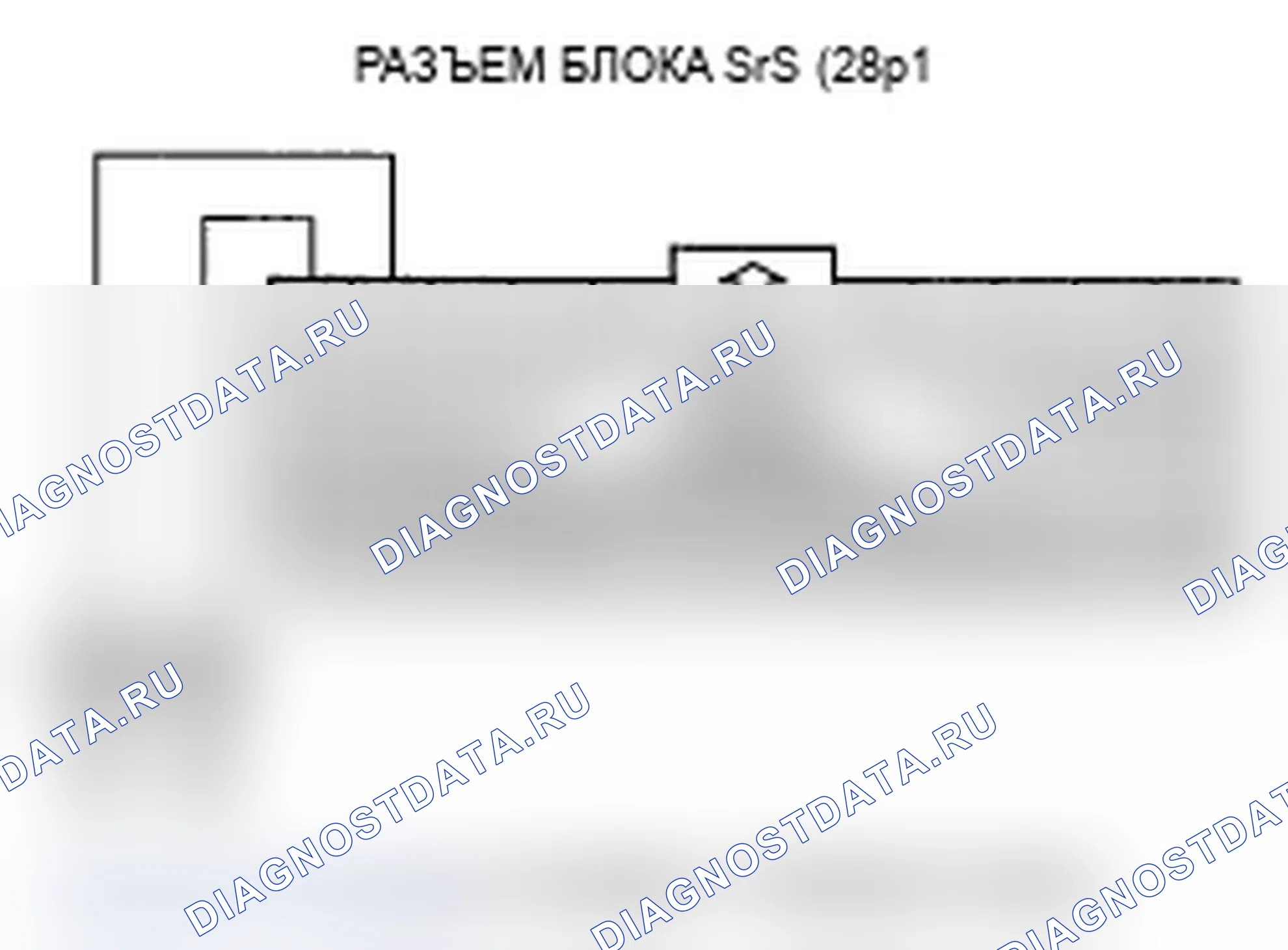 Рис. 64. Acura RDX I