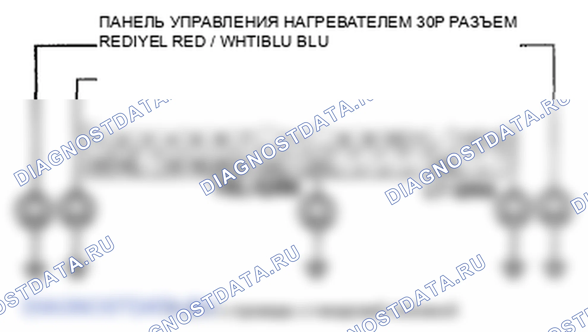Рис. 22: расшифровка кода ошибки 10: Короткое замыкание или размыкание в цепи двигателя управления режимом. Honda Element YH2 рестайлинг 2