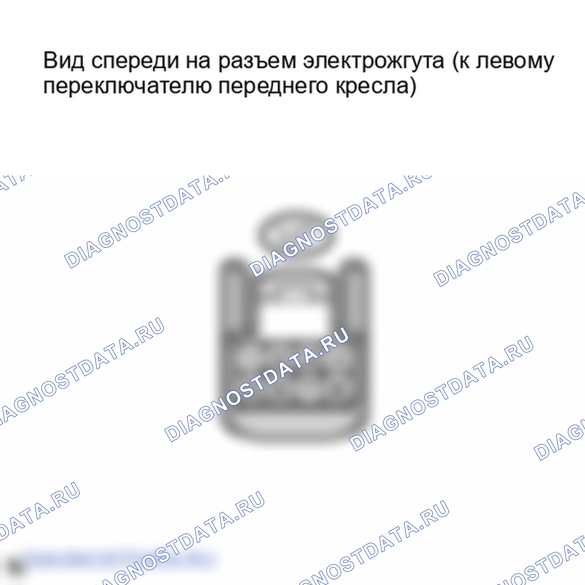 Рис. 133. Lexus IS F I