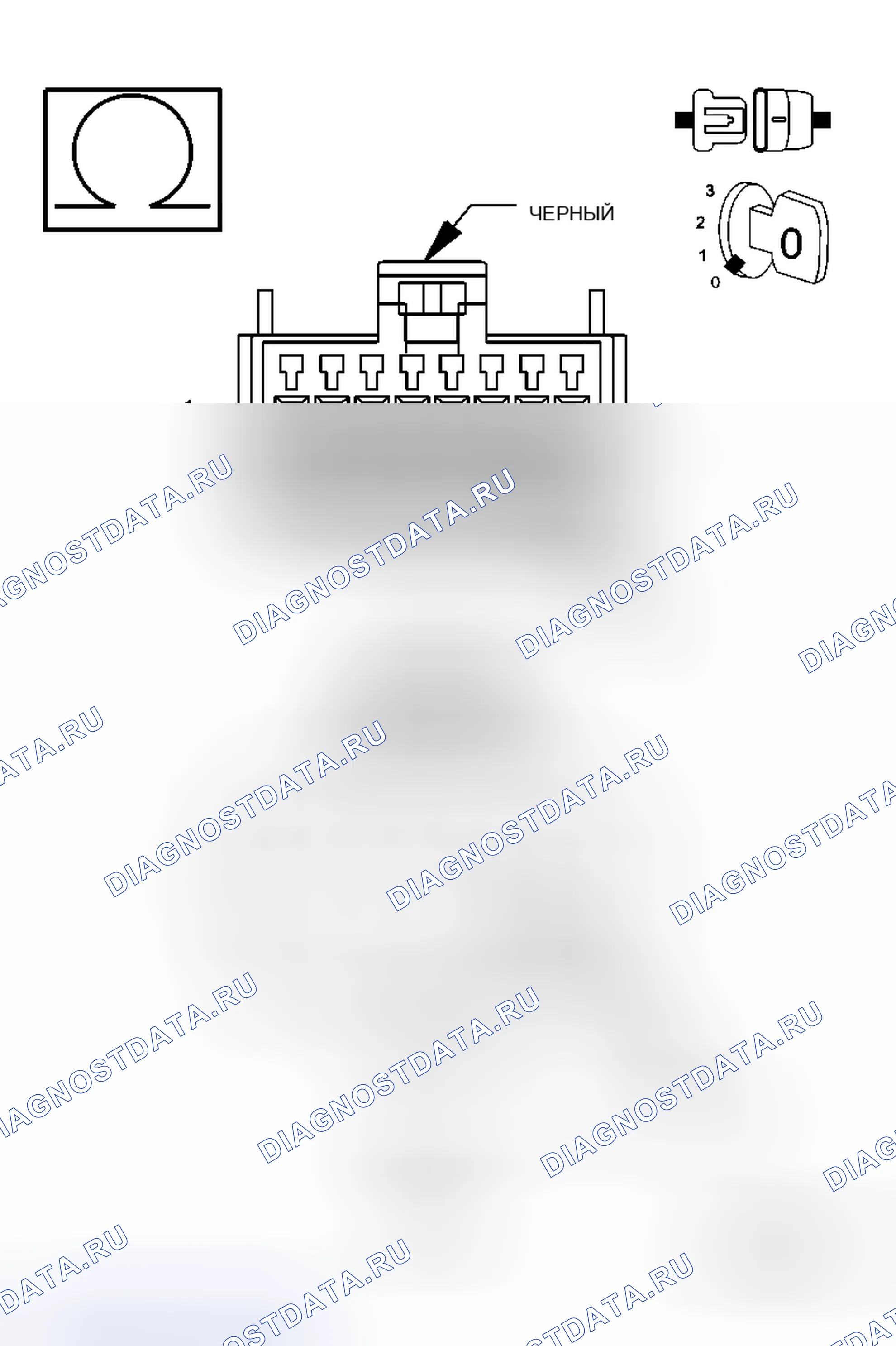 Рис. 66. Dodge Cab & Chassis R3500 HD transition