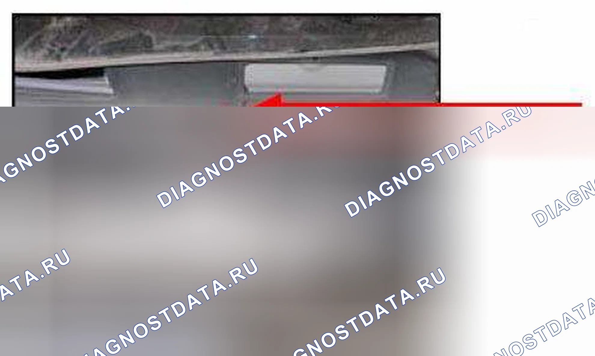 Рис. 41. Honda Integra I