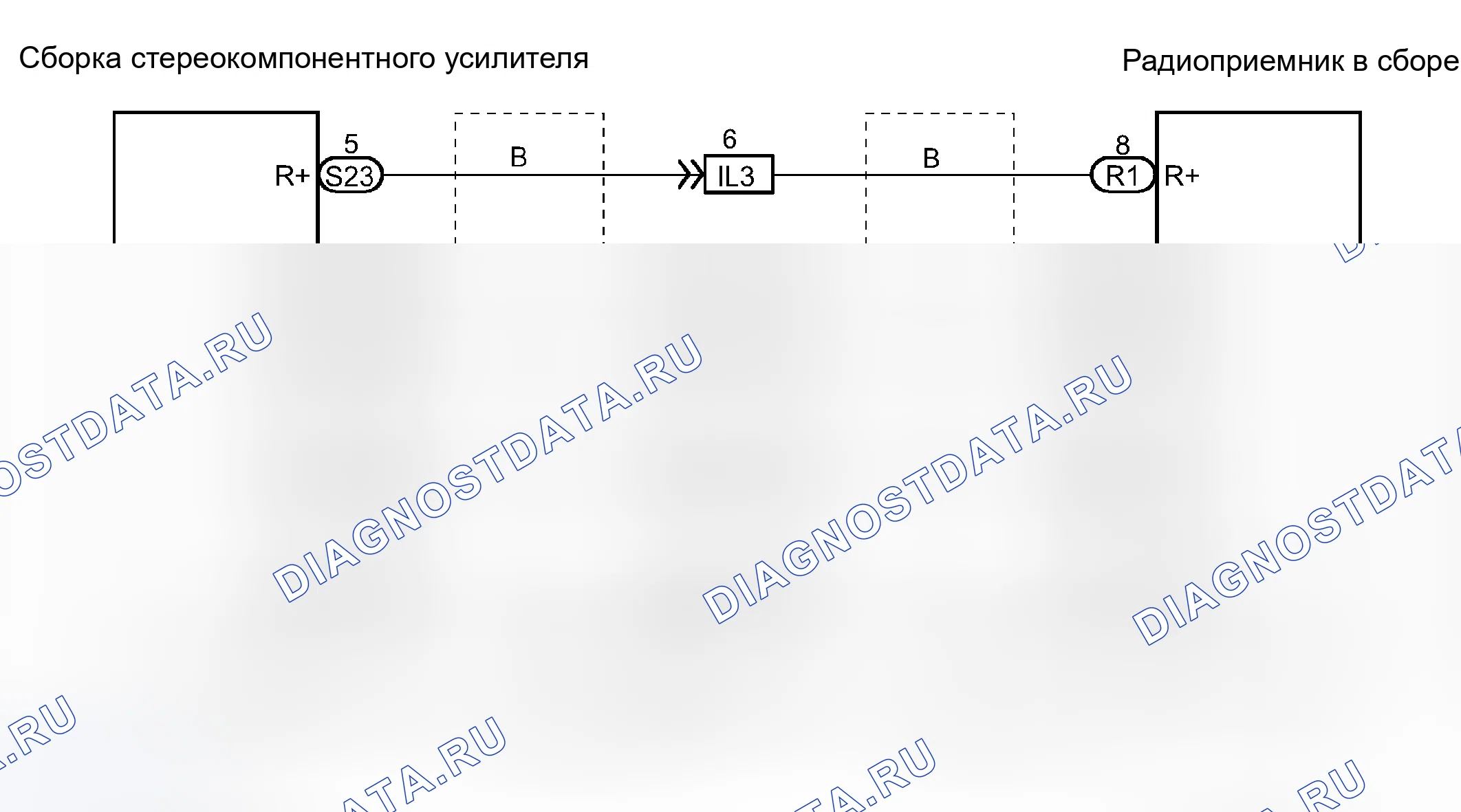 Рис. 29: электросхема. Toyota Tacoma II
