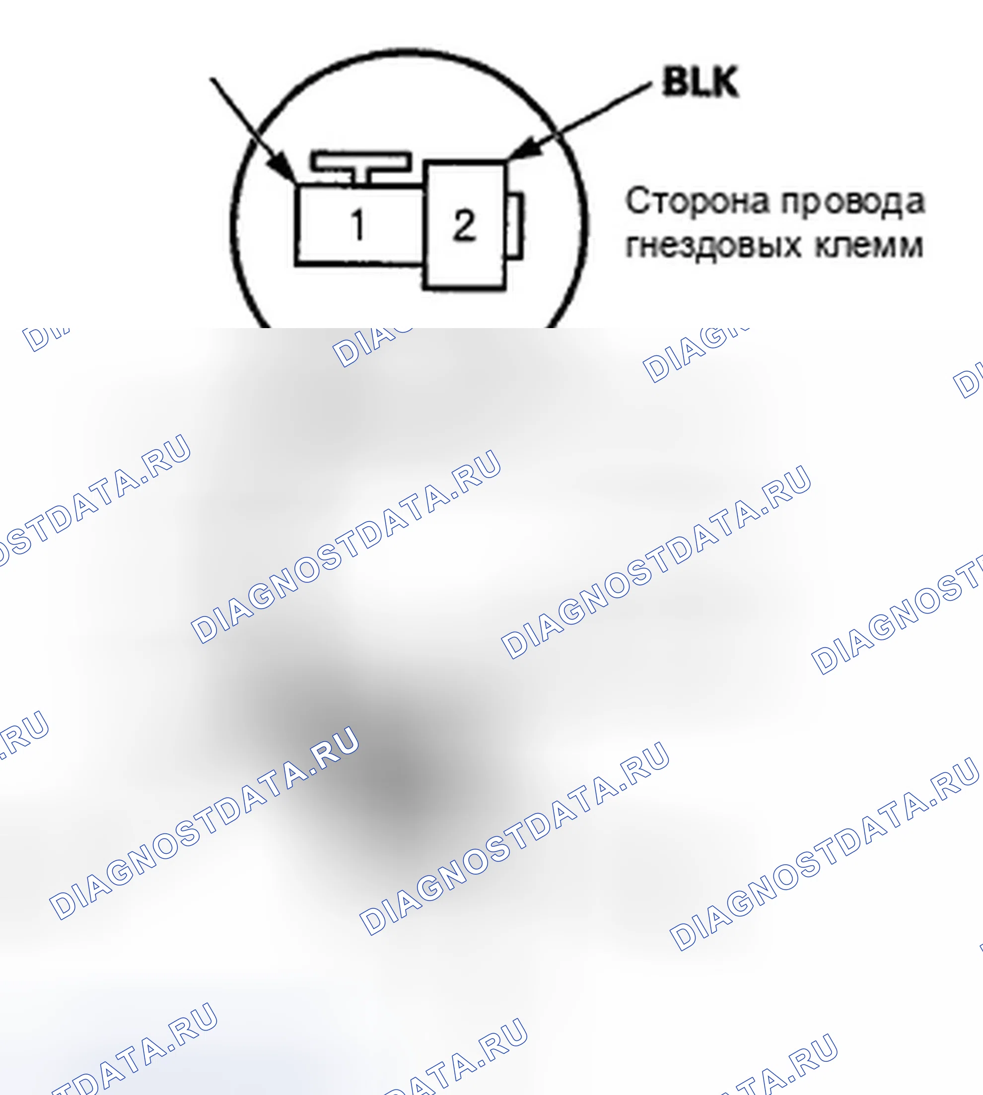 Рис. 76: Испытание / замена силовой розетки аксессуара грузовой зоны. Honda CR-V III