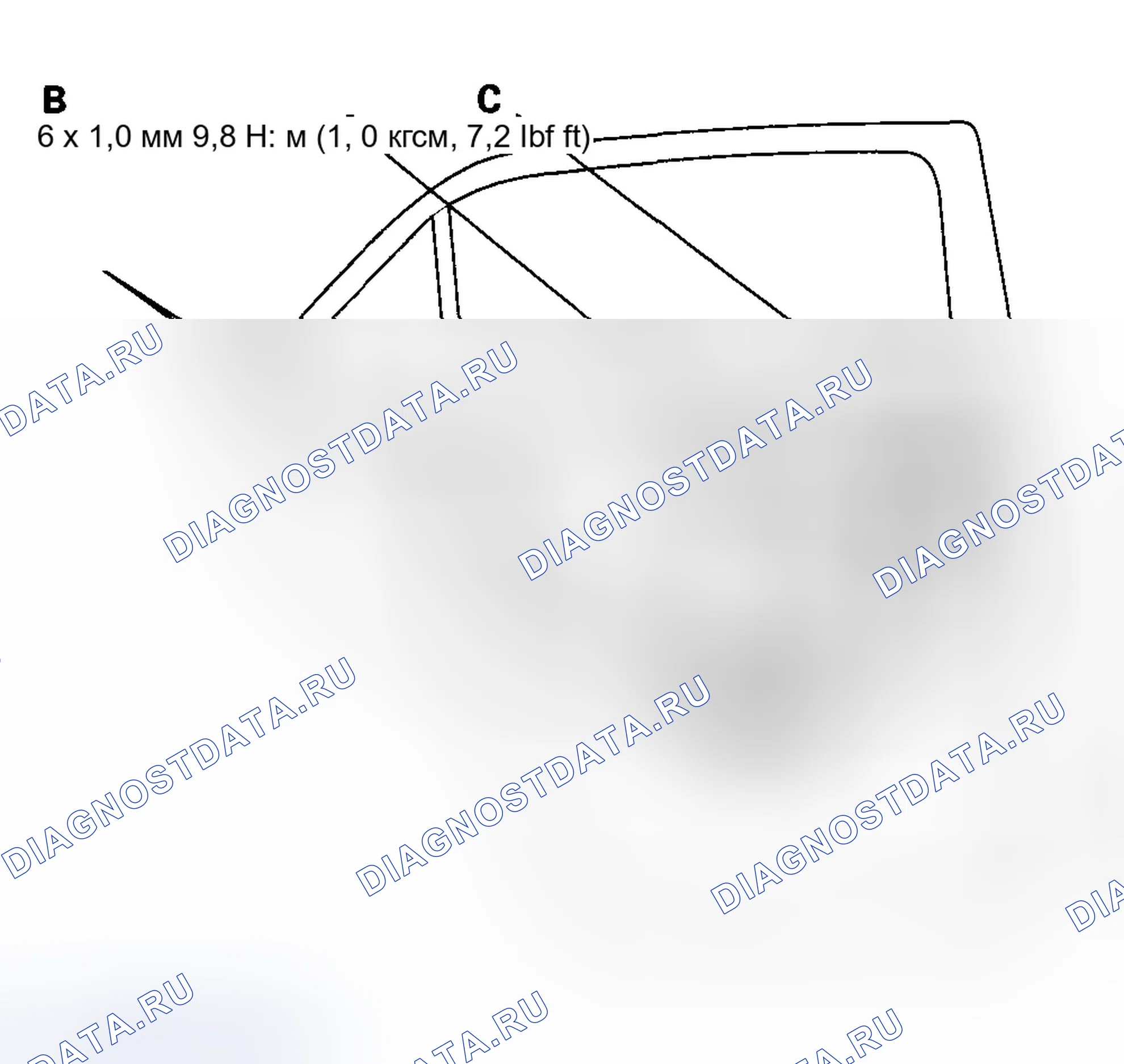 Рис. 166. Honda Accord VII рестайлинг