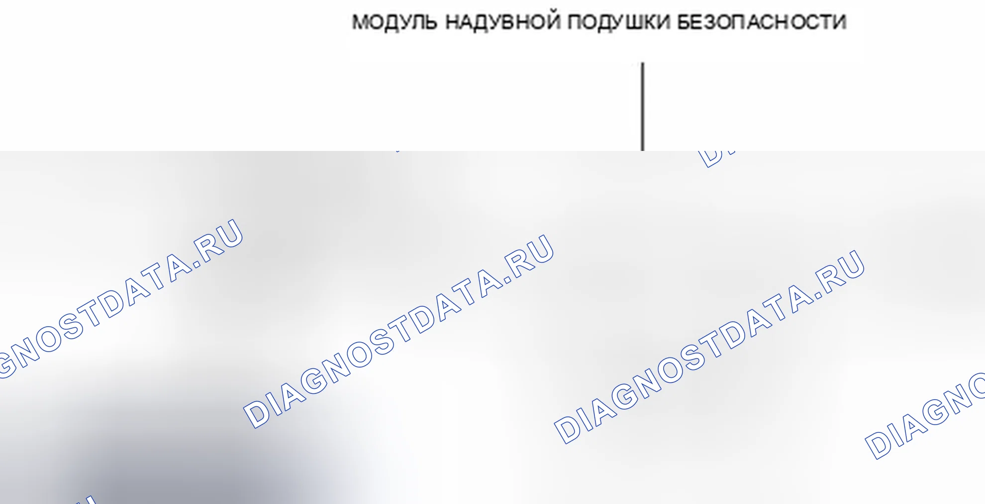 Рис. 78. Honda Civic IX рестайлинг