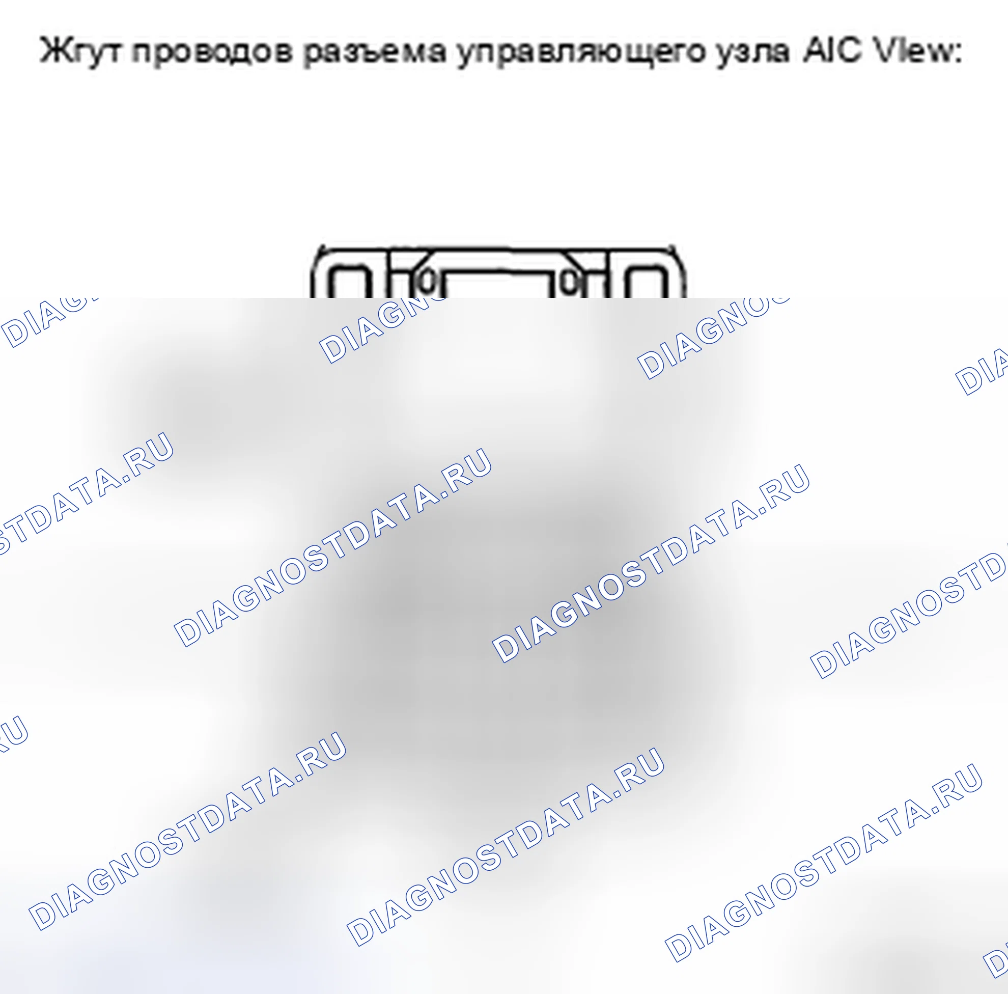 Рис. 53. Haval H5 II