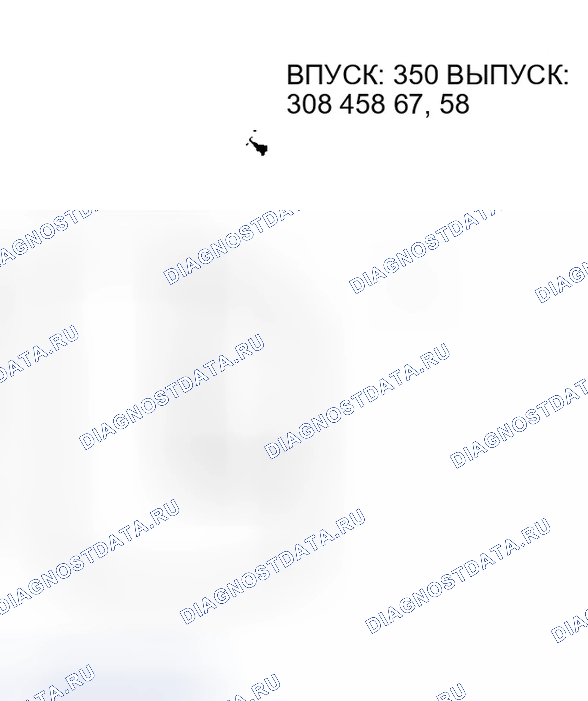 Рис. 438. Honda Civic VII рестайлинг