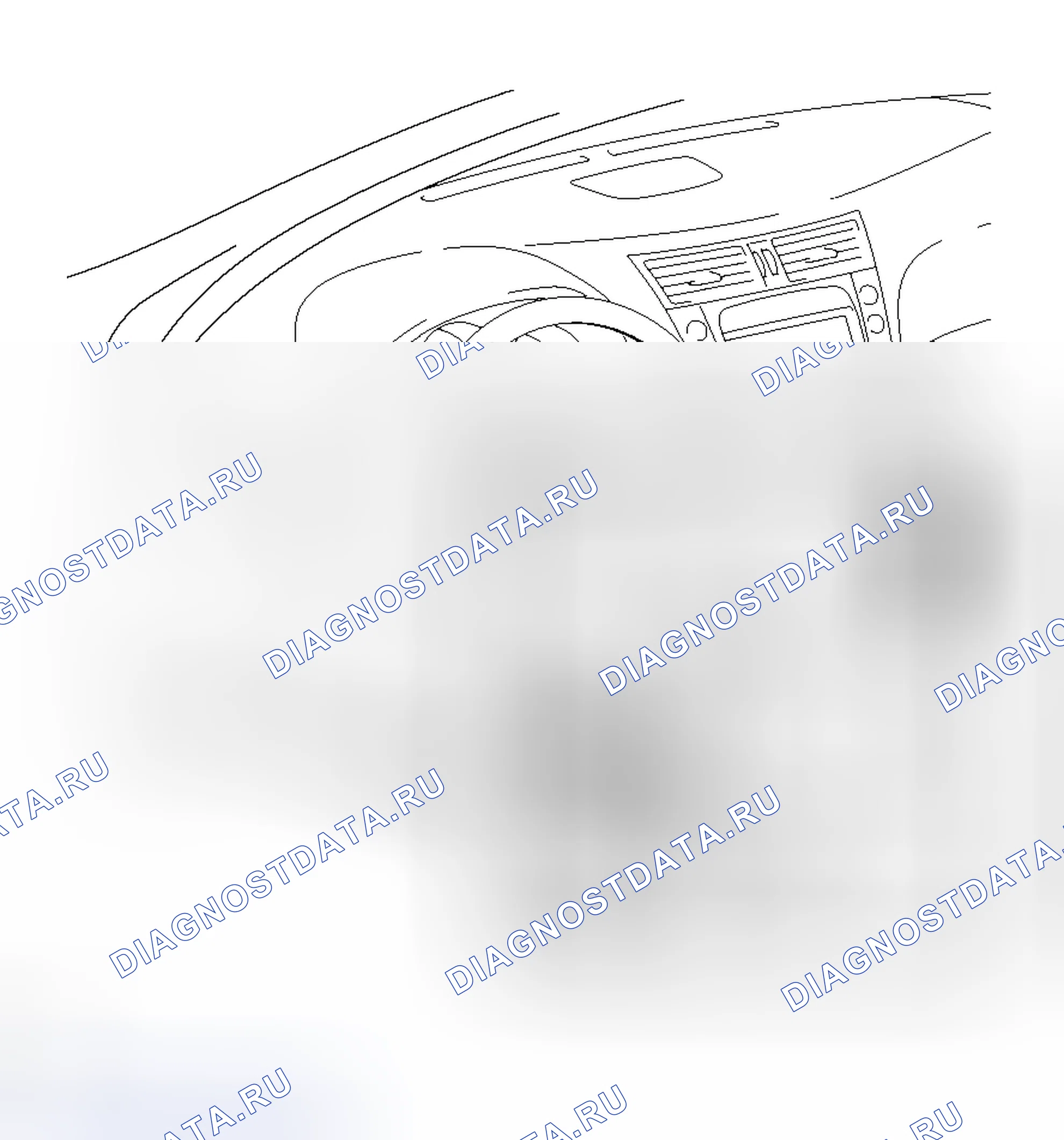 Рис. 259: УСТАНОВКА. Haval H8 I