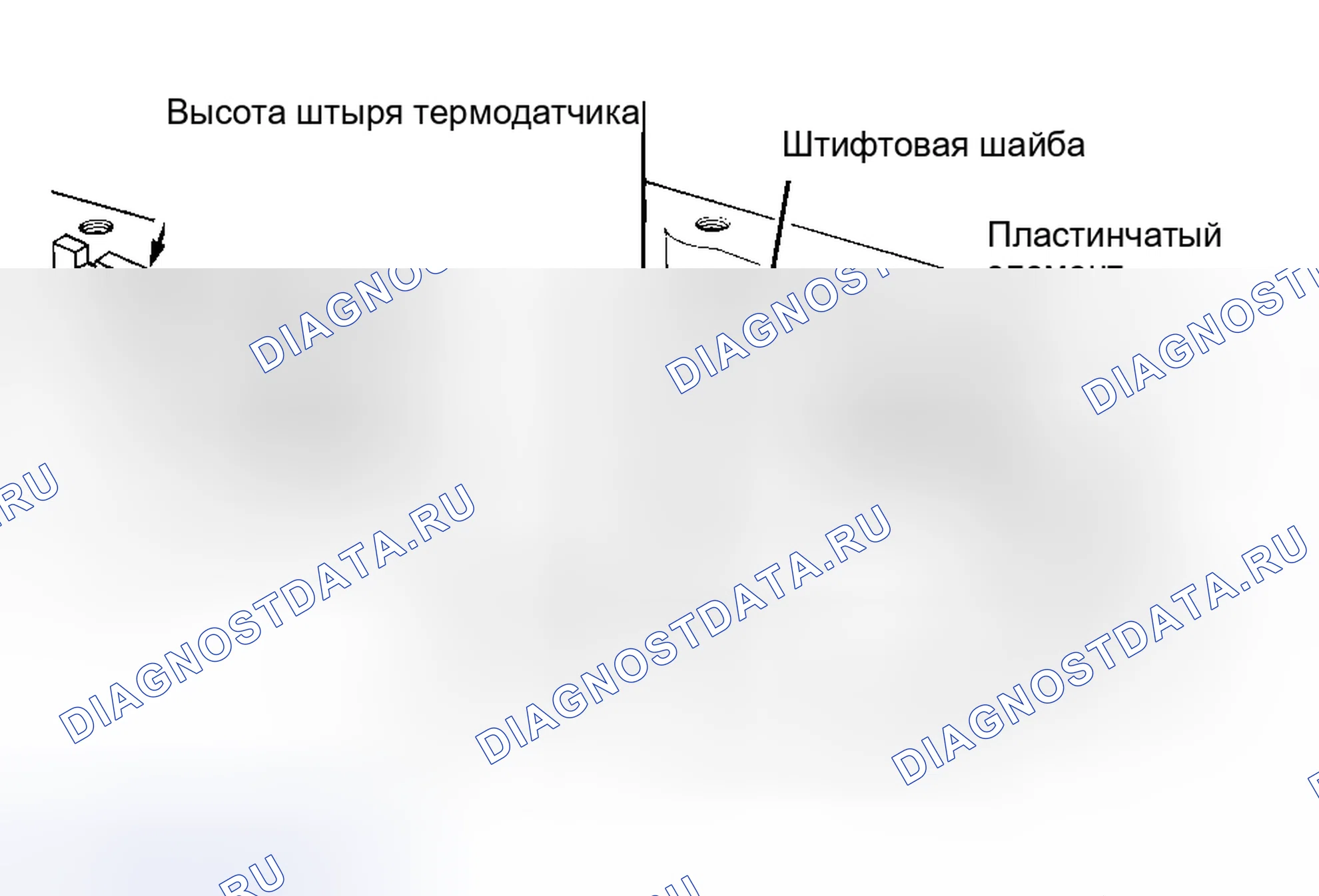 Рис. 75: Повторная сборка. Hyundai Staria I