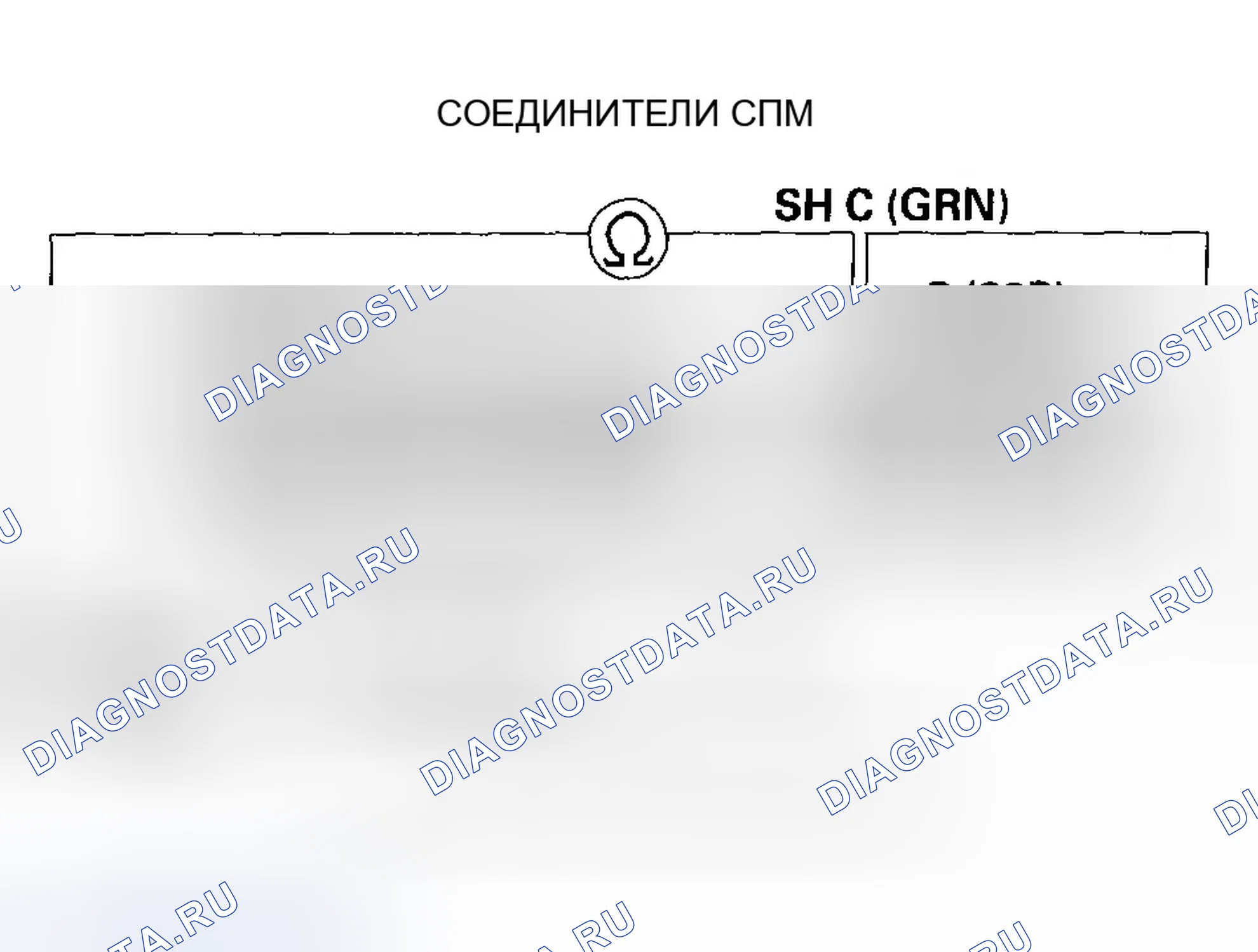 Рис. 353. Honda CR-V II