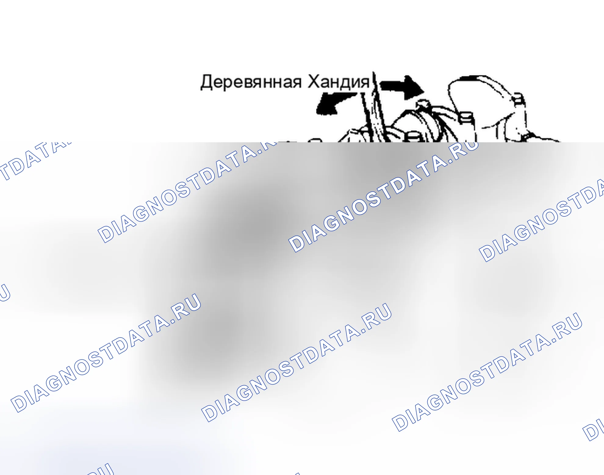 Рис. 10: Проверка люфта конца коленчатого вала. Nissan 200SX S12