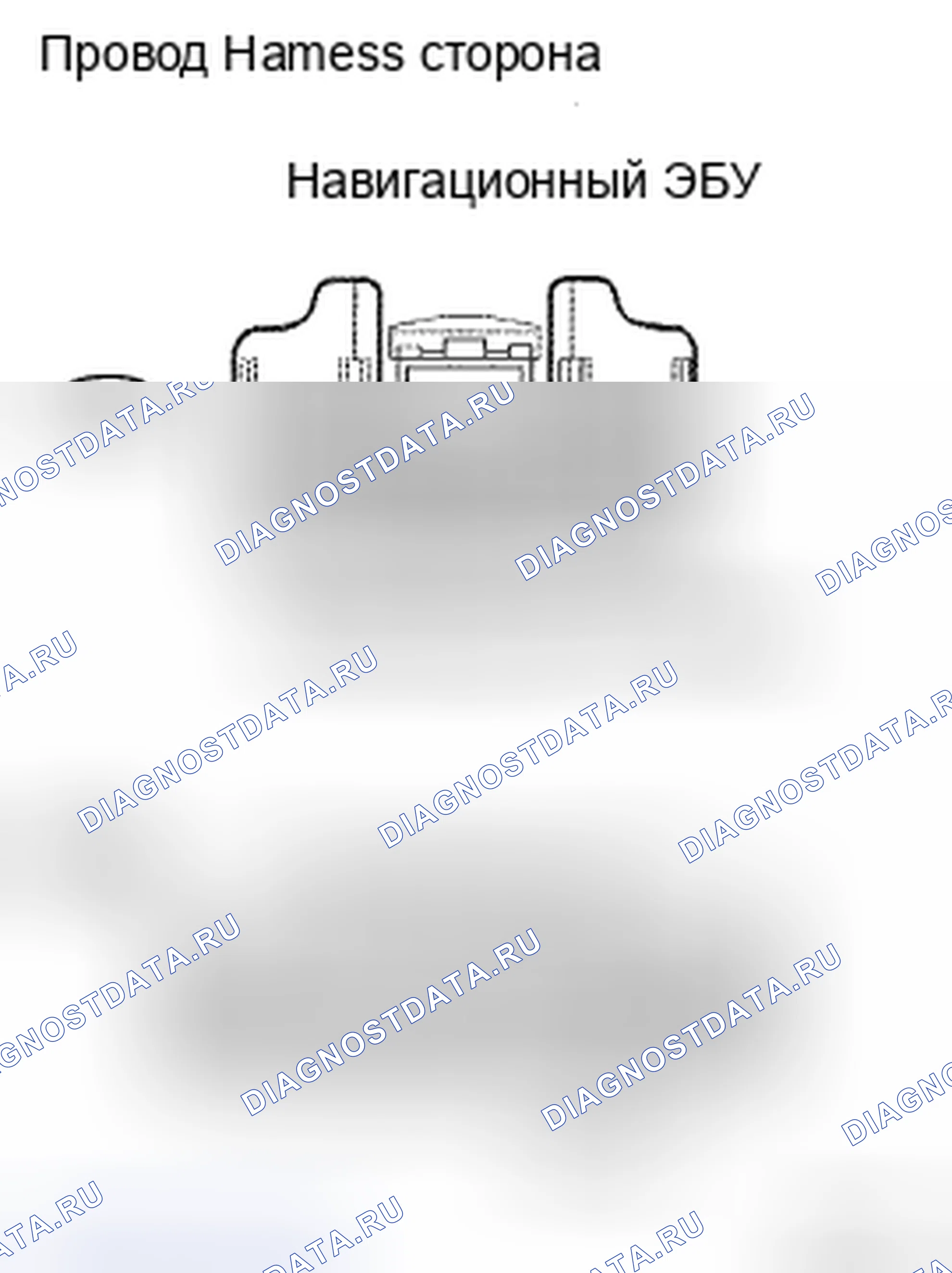 Рис. 18: ПРОЦЕДУРА ПРОВЕРКИ. Toyota Prius II рестайлинг