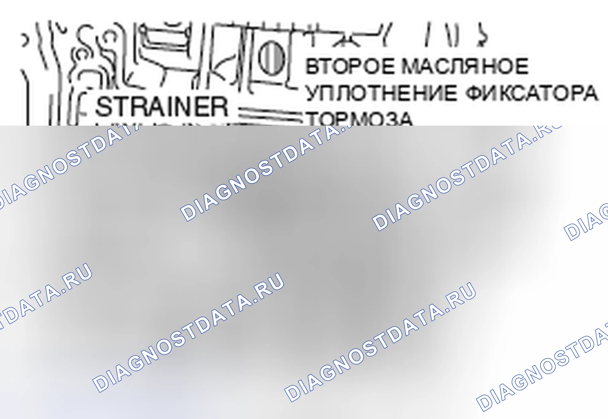 Рис. 581. Mitsubishi Lancer Evolution IX