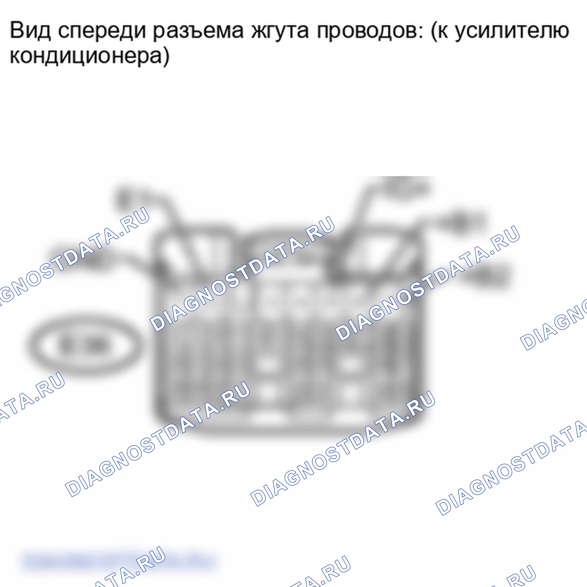 Рис. 315. Lexus LX J200