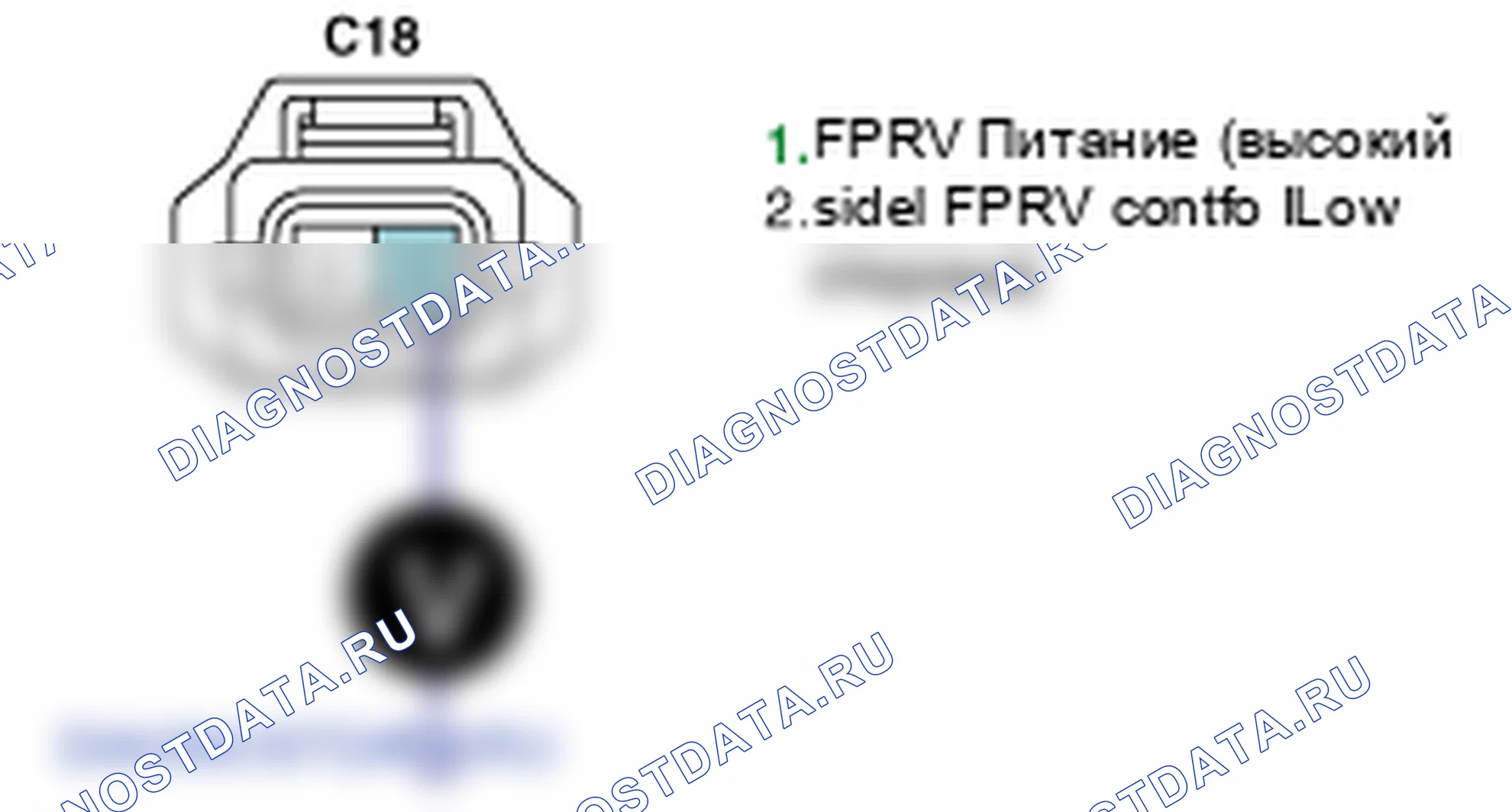 Контроль проводов — P0254. Kia Sorento BL