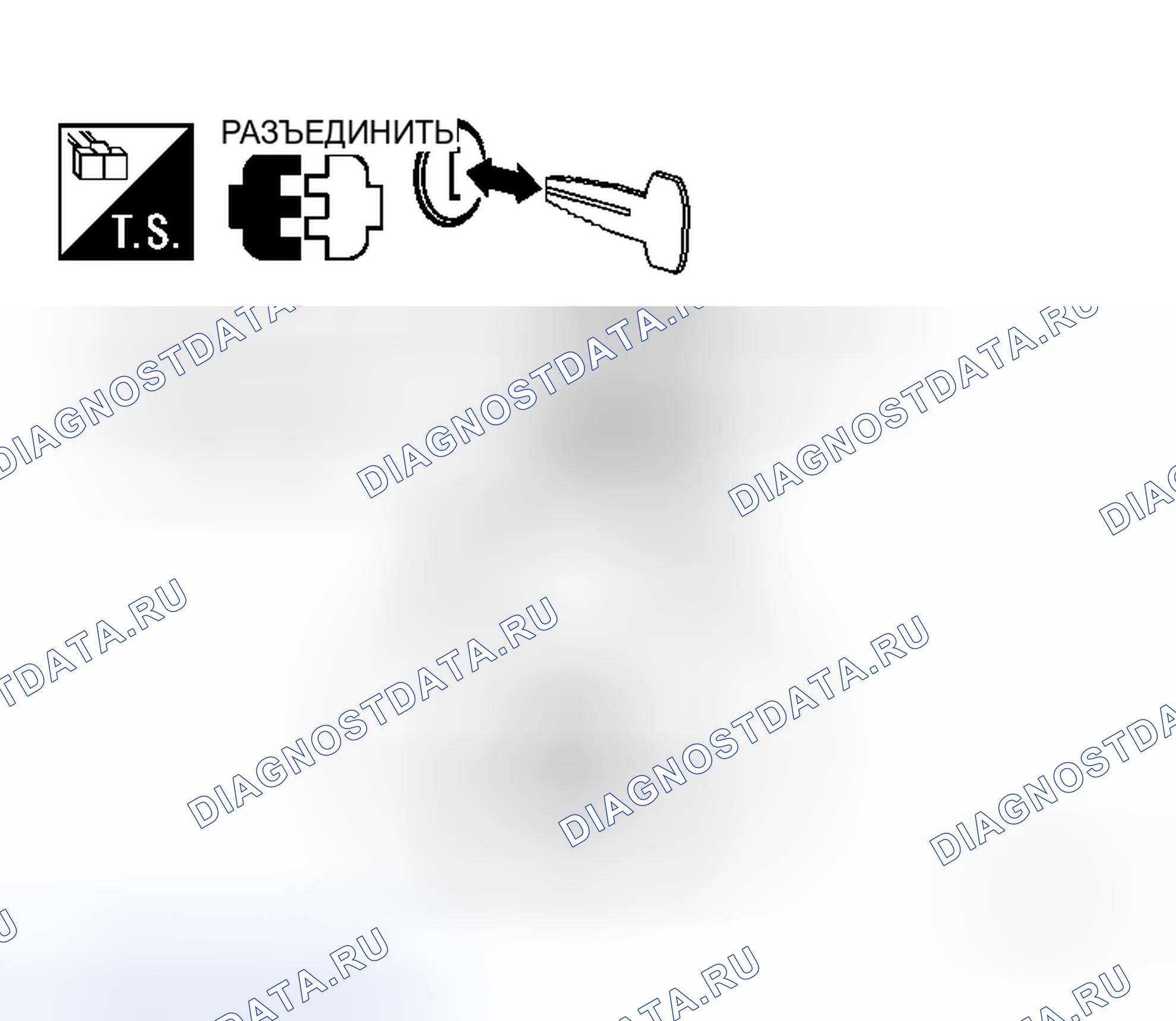 Рис. 57. Honda N-BOX+ I