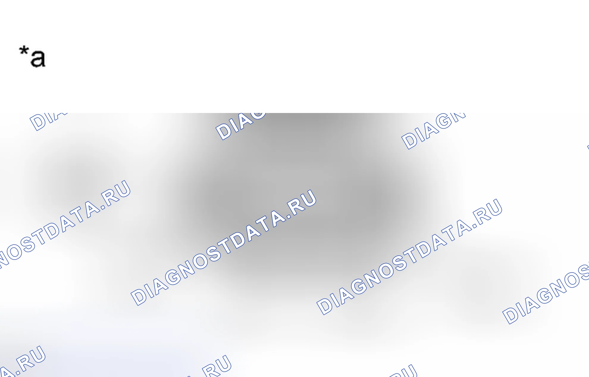 Рис. 1031. Toyota Prius III рестайлинг