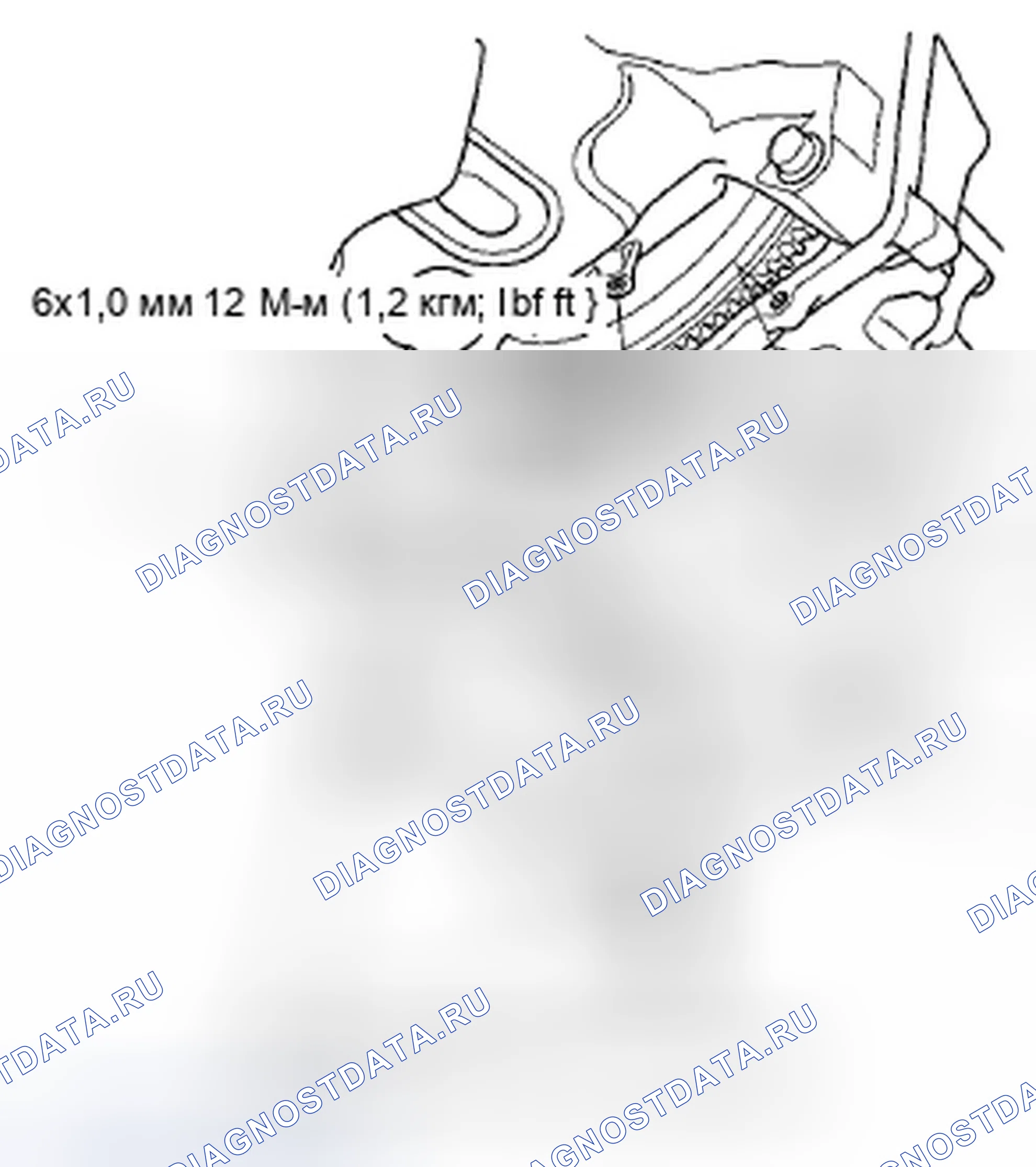Рис. 78. Honda Fit GE