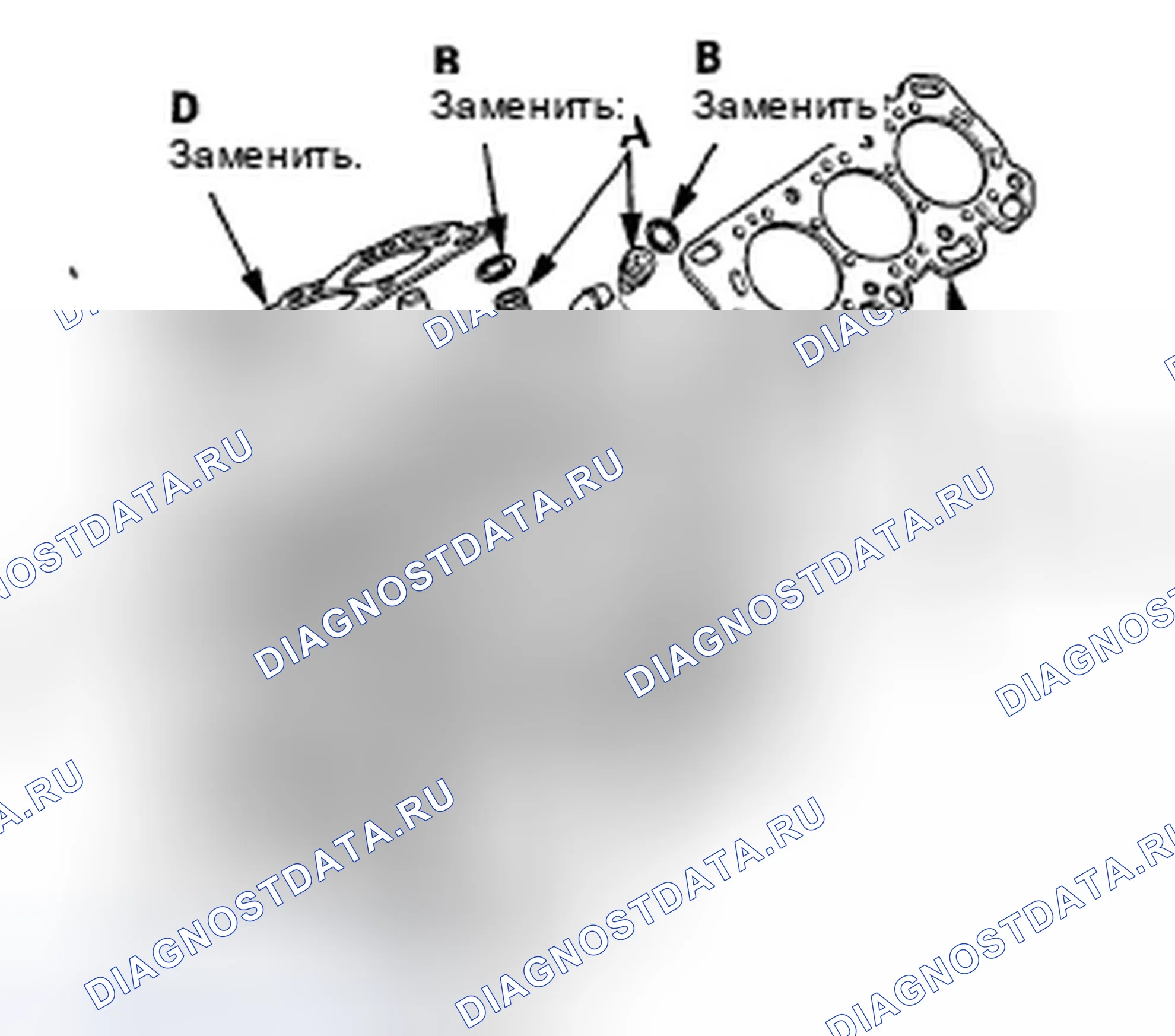 Рис. 331: Установка головки цилиндров. Honda Accord VIII рестайлинг