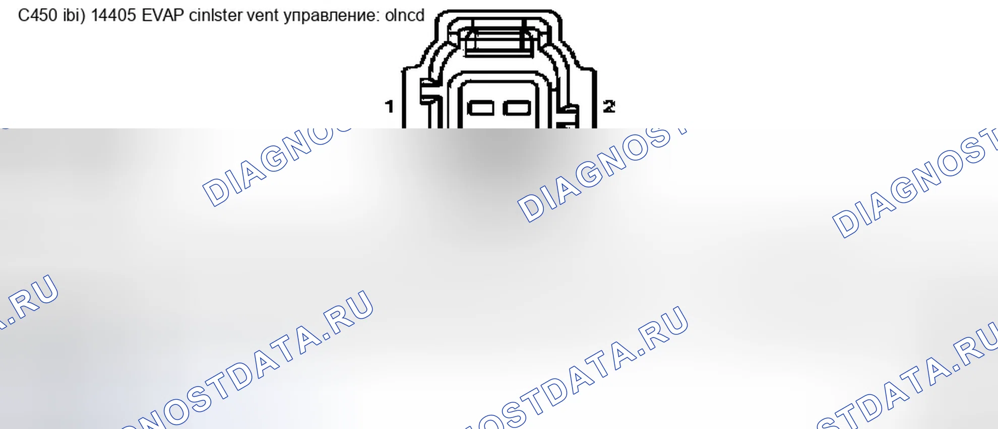 Рис. 594. Ford Pickup F150 