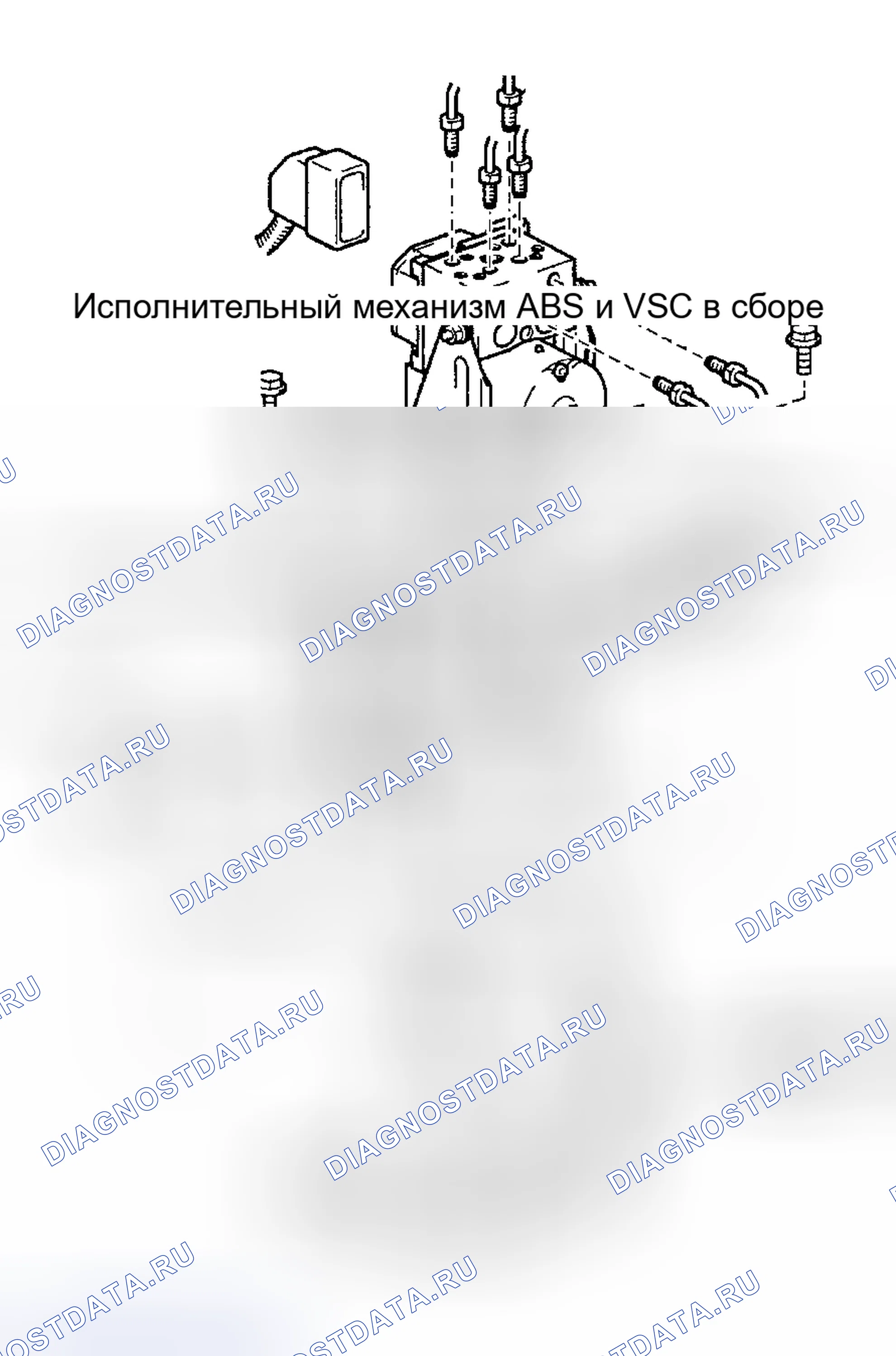 Рис. 26: Демонтаж и монтаж. Toyota Avalon XX20