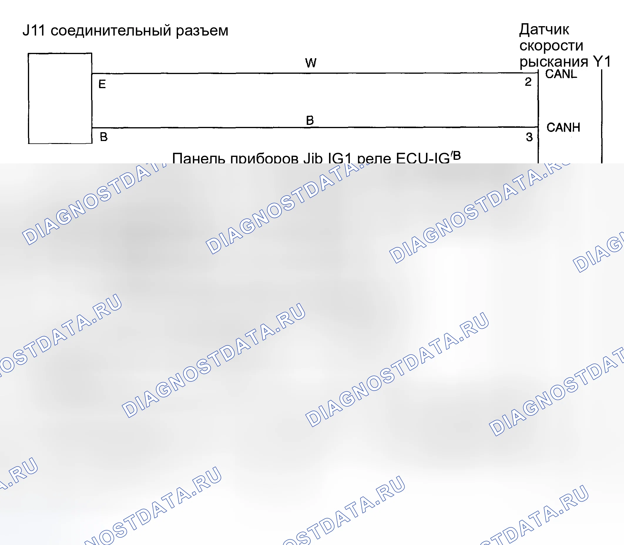 Рис. 27: электросхема. Toyota Corolla IX рестайлинг