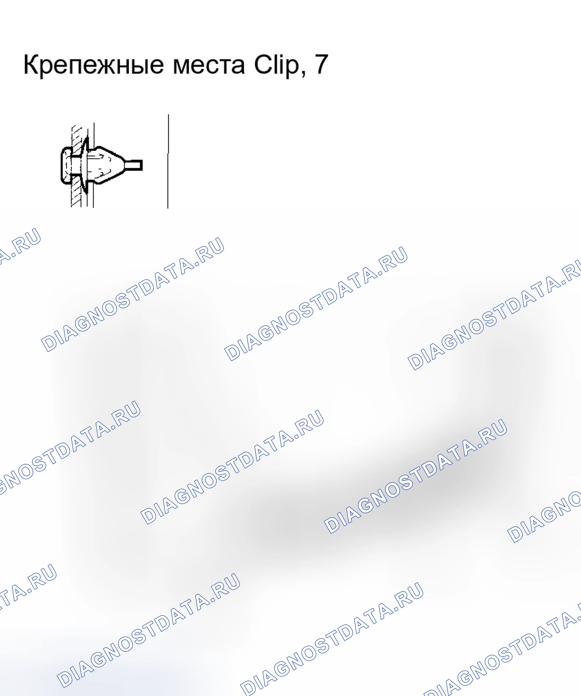 Рис. 49: Замена уплотнения подоконника со стороны передней двери. Honda Odyssey I