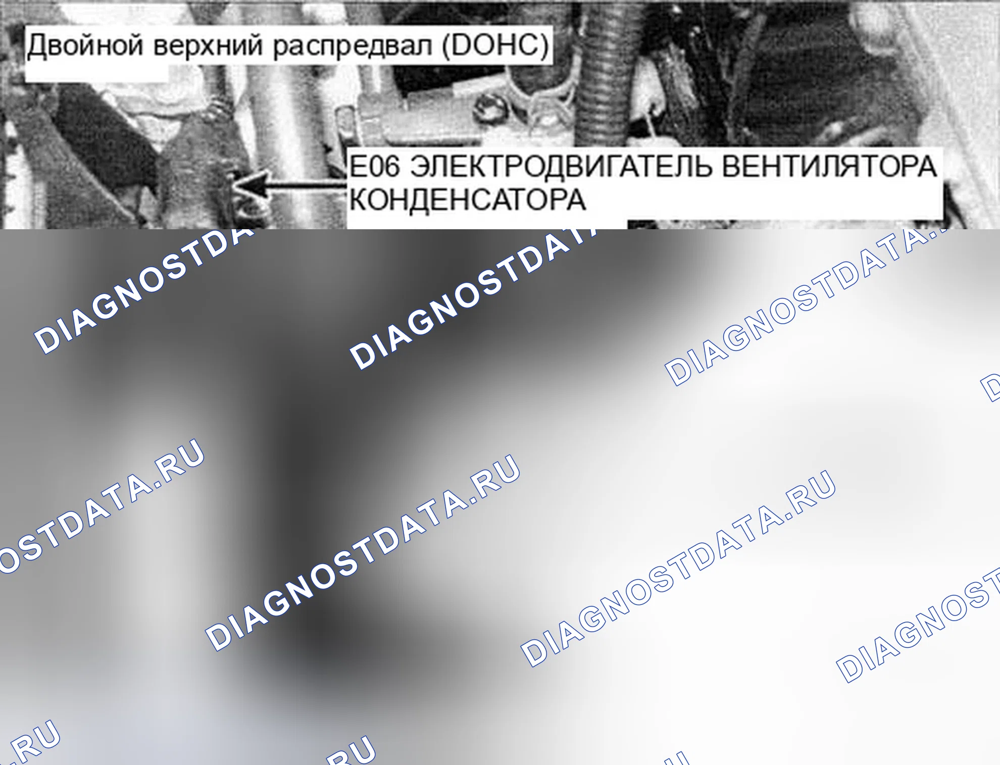 Рис. 2. Hyundai Sonata V