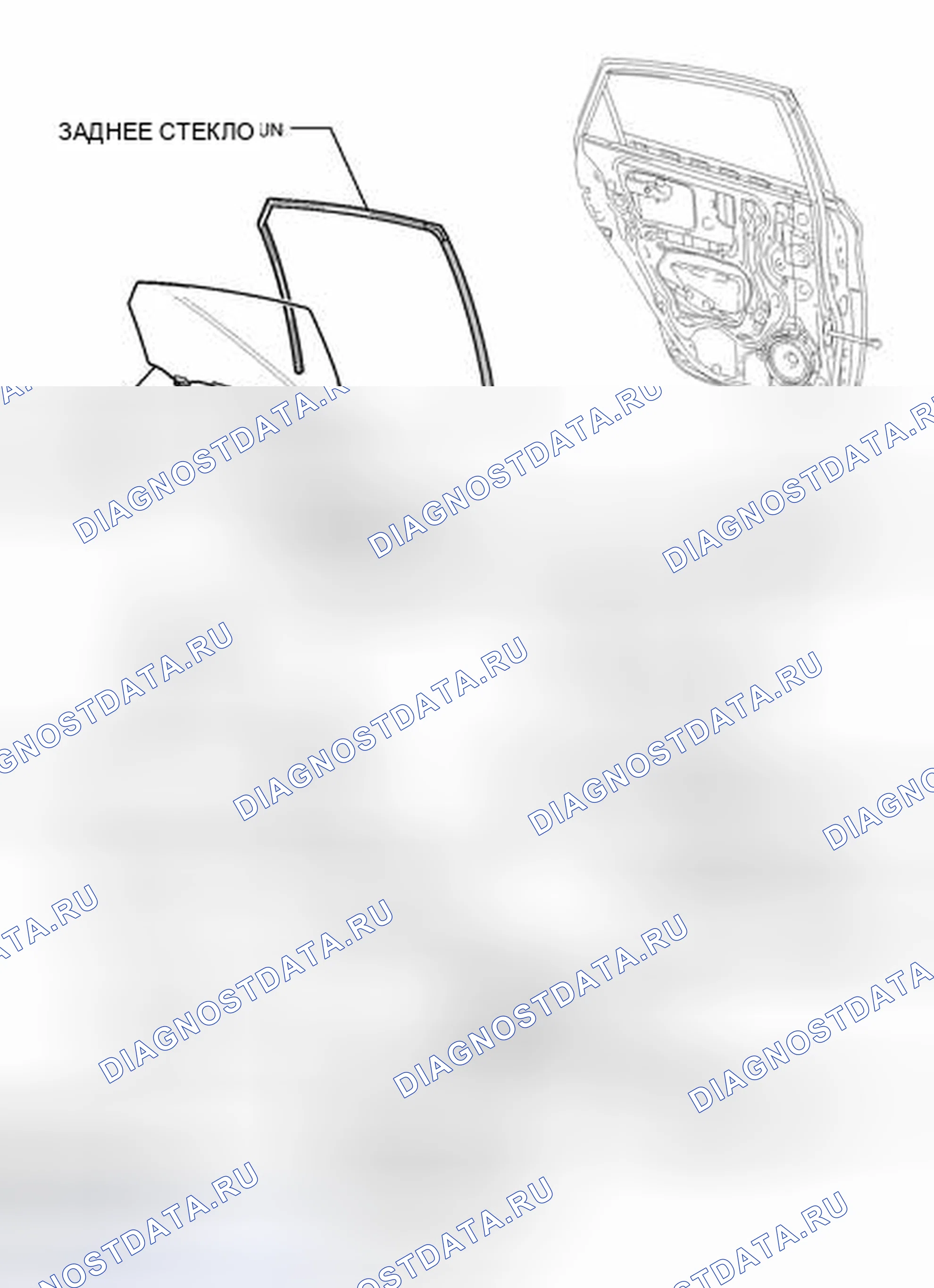 Рис. 422: ИЛЛЮСТРАЦИЯ. Toyota Prius III рестайлинг
