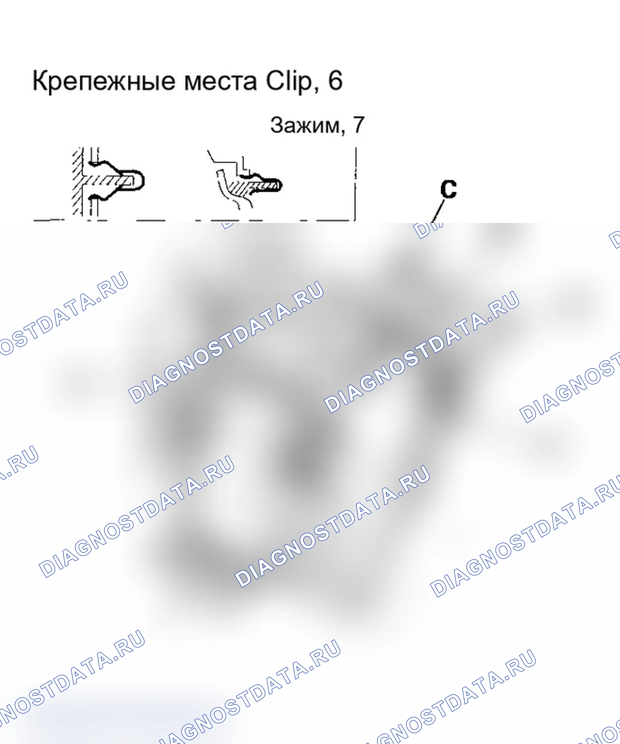 Рис. 55. Acura MDX I
