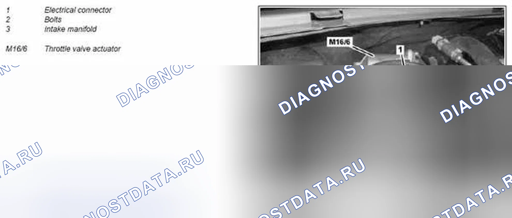 Рис. 72: Демонтаж / монтаж привода дроссельной заслонки - AR07.61-P-1401MCU. Kia Soul I