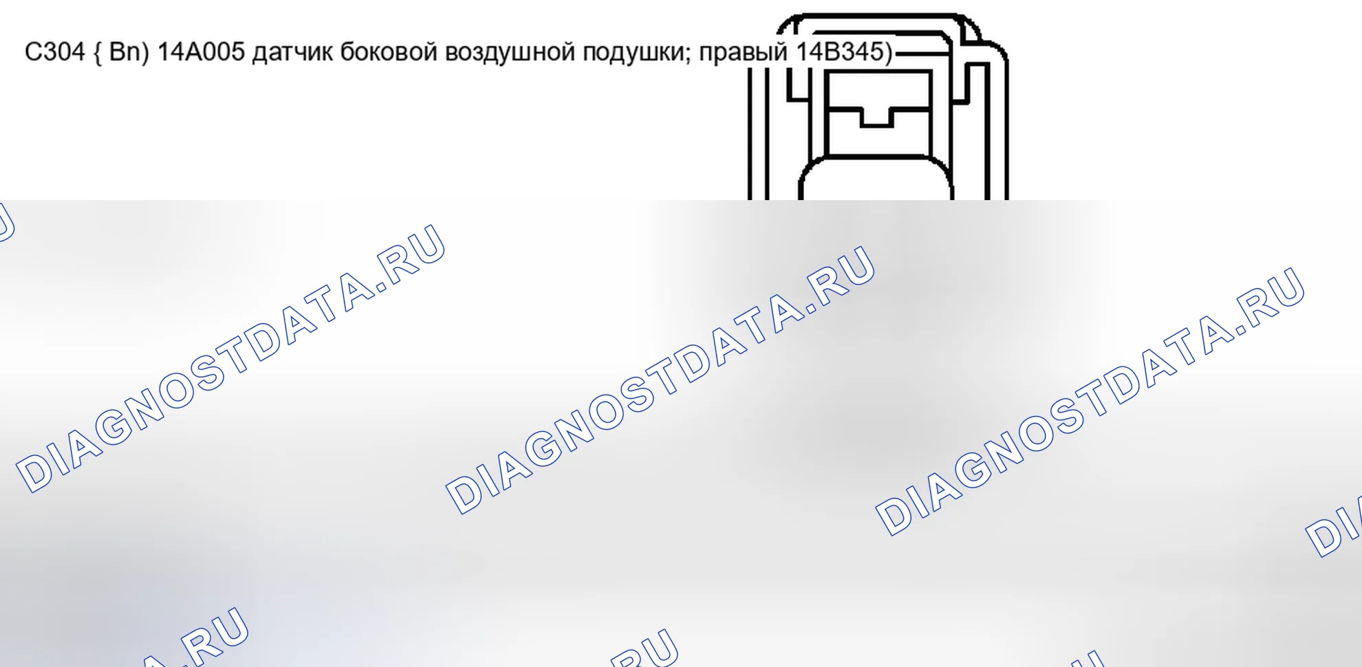 Рис. 114. Mercury Grand Marquis IV