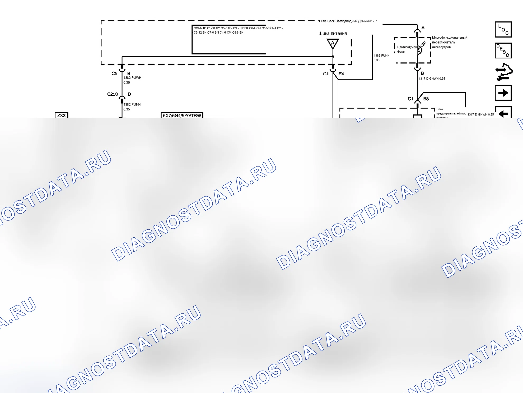 Рис. 28. Chevrolet Silverado 1500 