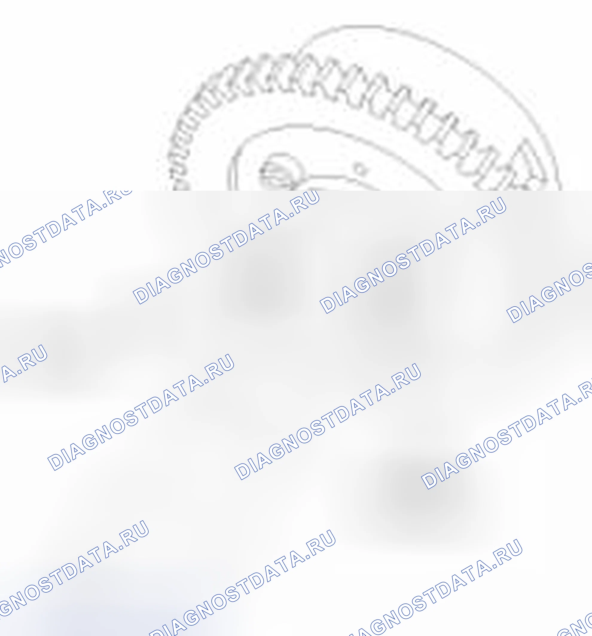 Рис. 382. Geely SC7 I