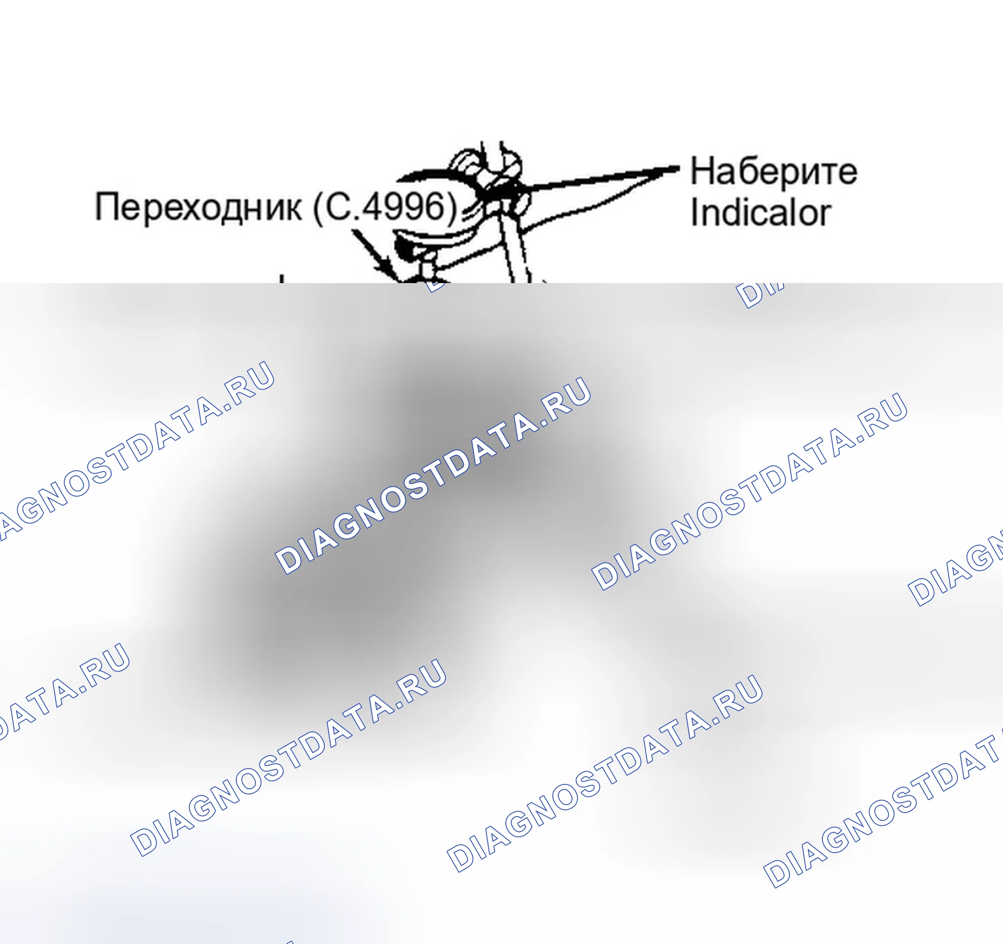 Рис. 14. Dodge Shadow I