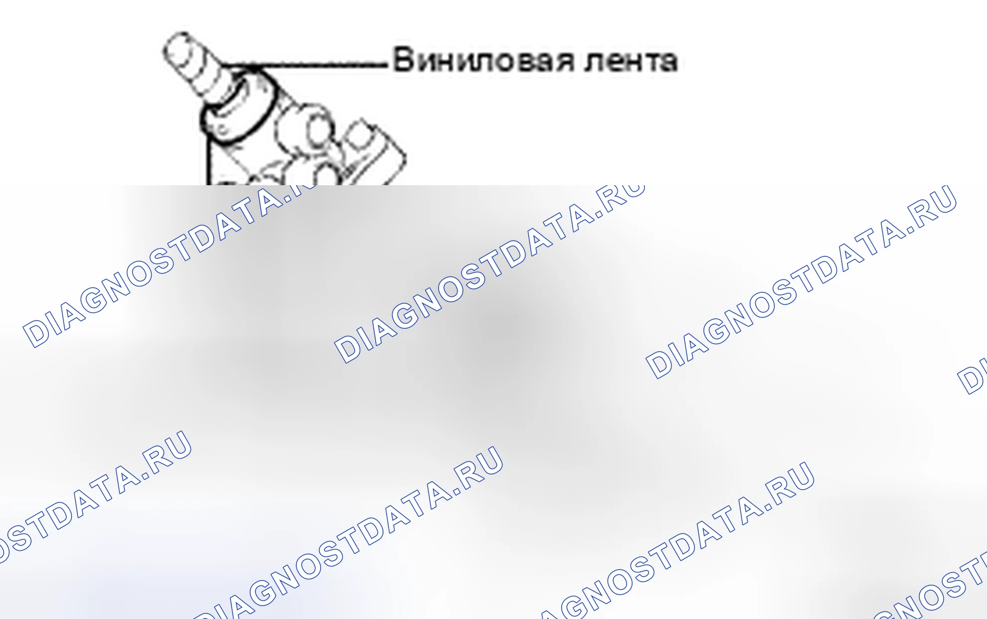 Рис. 106. Toyota Avalon XX30 рестайлинг