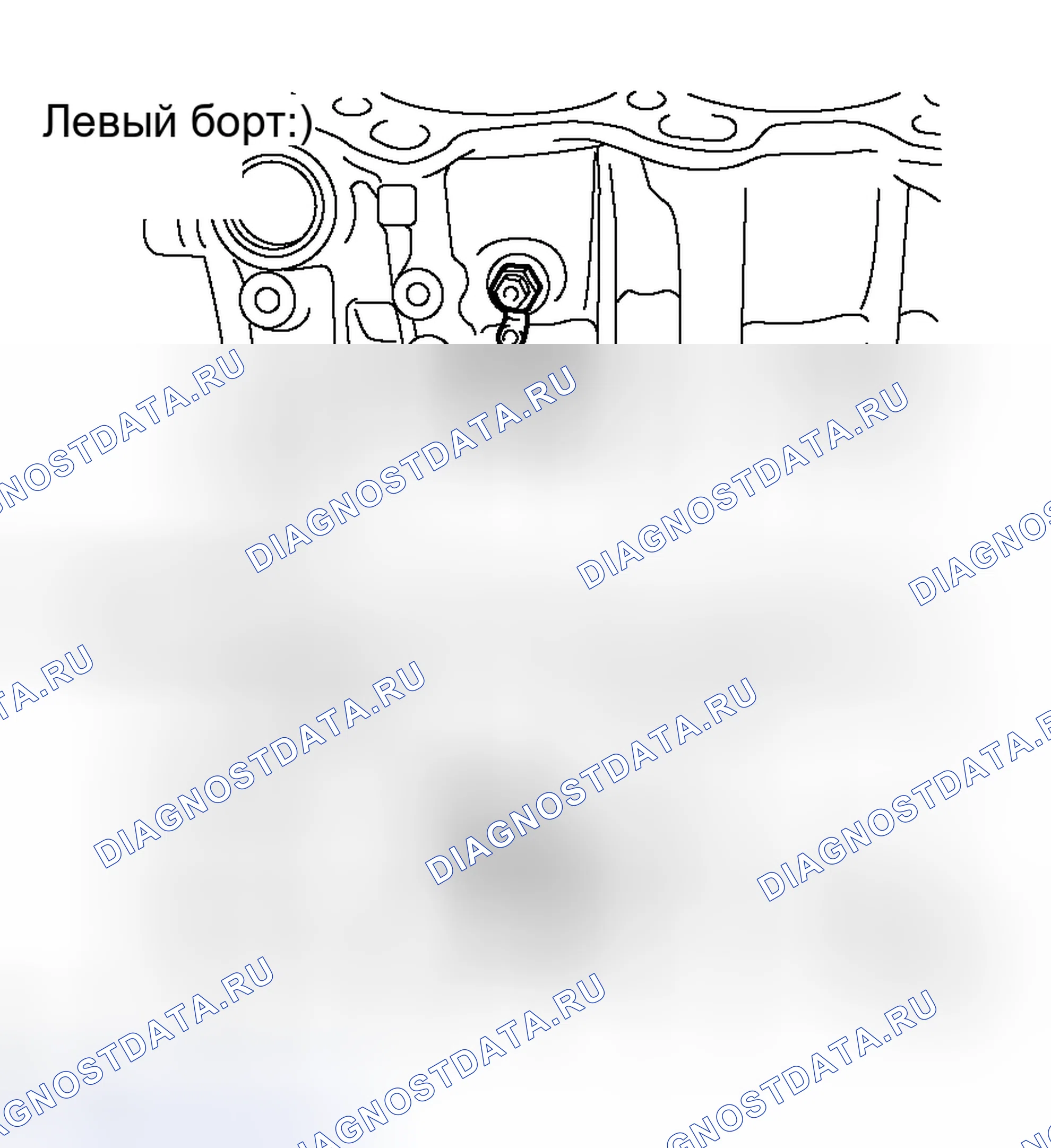 Рис. 620. Toyota RAV4 III