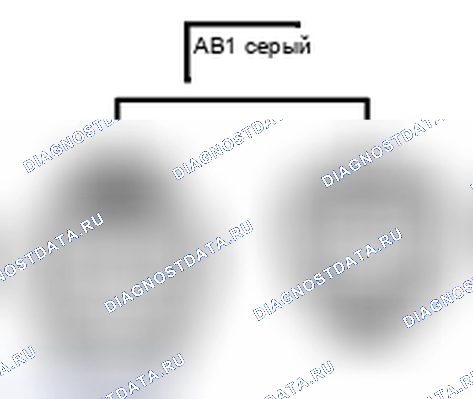 Рис. 668: Вид с торца линейного соединителя (AB1). Toyota Camry XV40