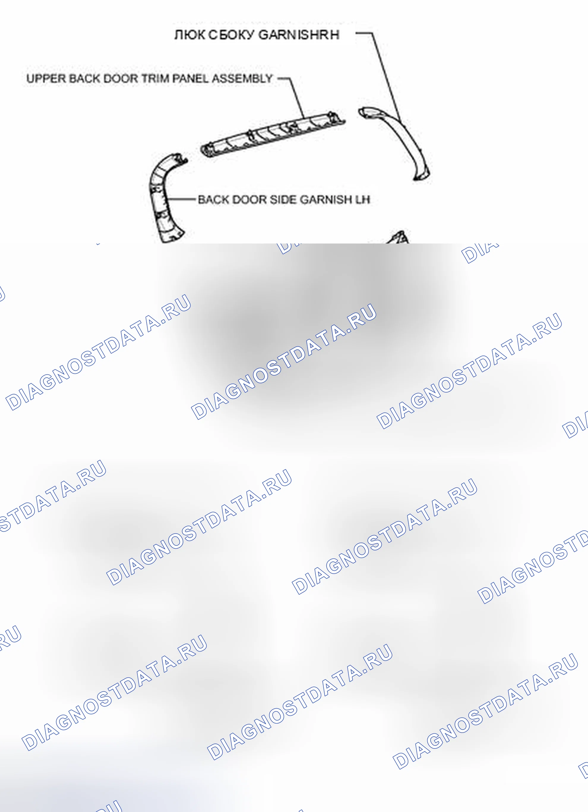 Рис. 47: ИЛЛЮСТРАЦИЯ. Lexus CT I