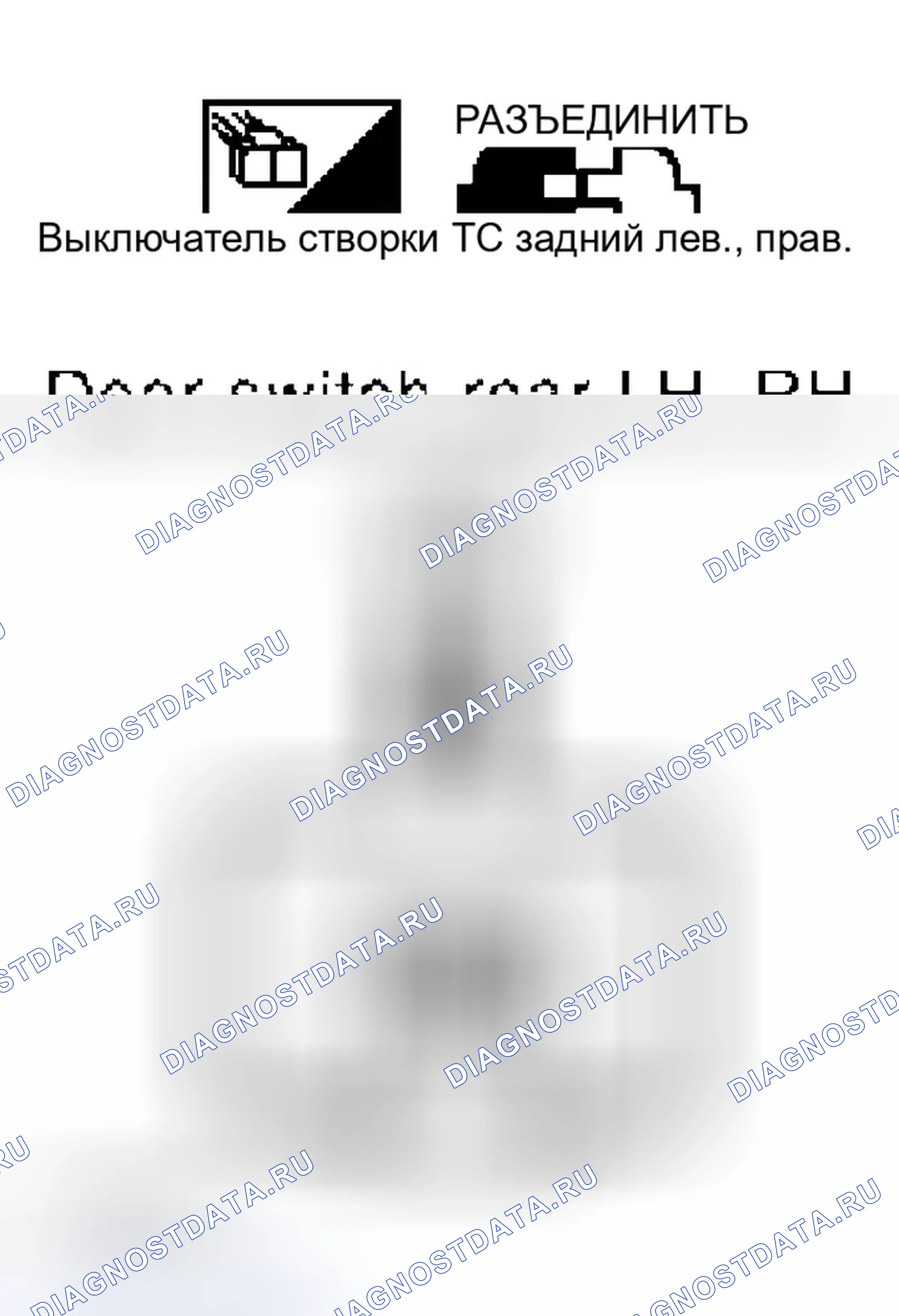 Рис. 146. Infiniti M45 II