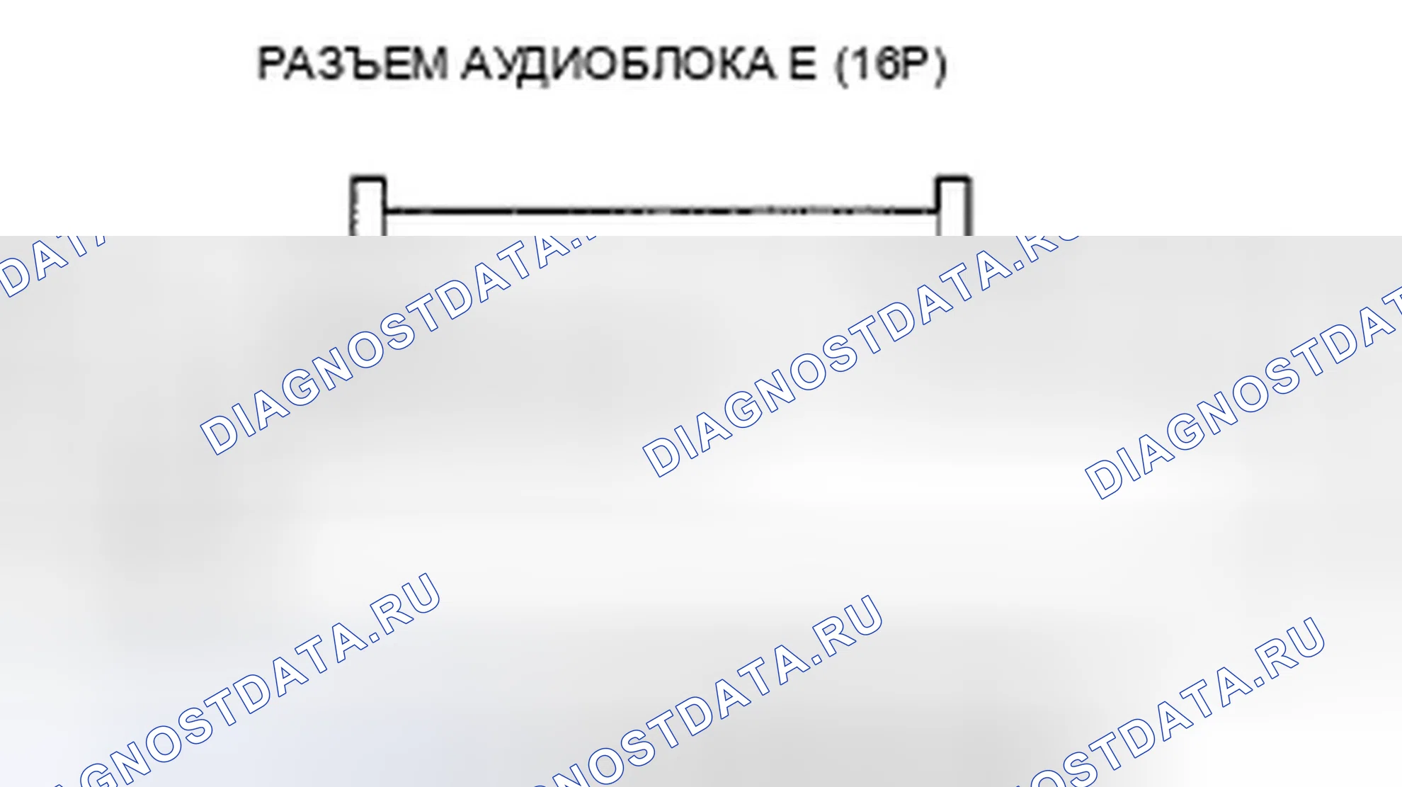 Рис. 151. Honda Pilot II